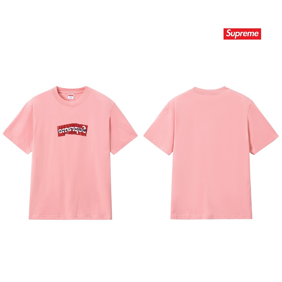 Supreme Distressed Graphic T-Shirt — back