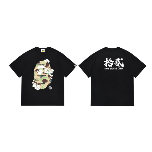 BAPE Camo Ape Head Short-Sleeve T-Shirt — hero