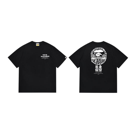 BAPE Daruma Graphic Short-Sleeve T-Shirt — hero