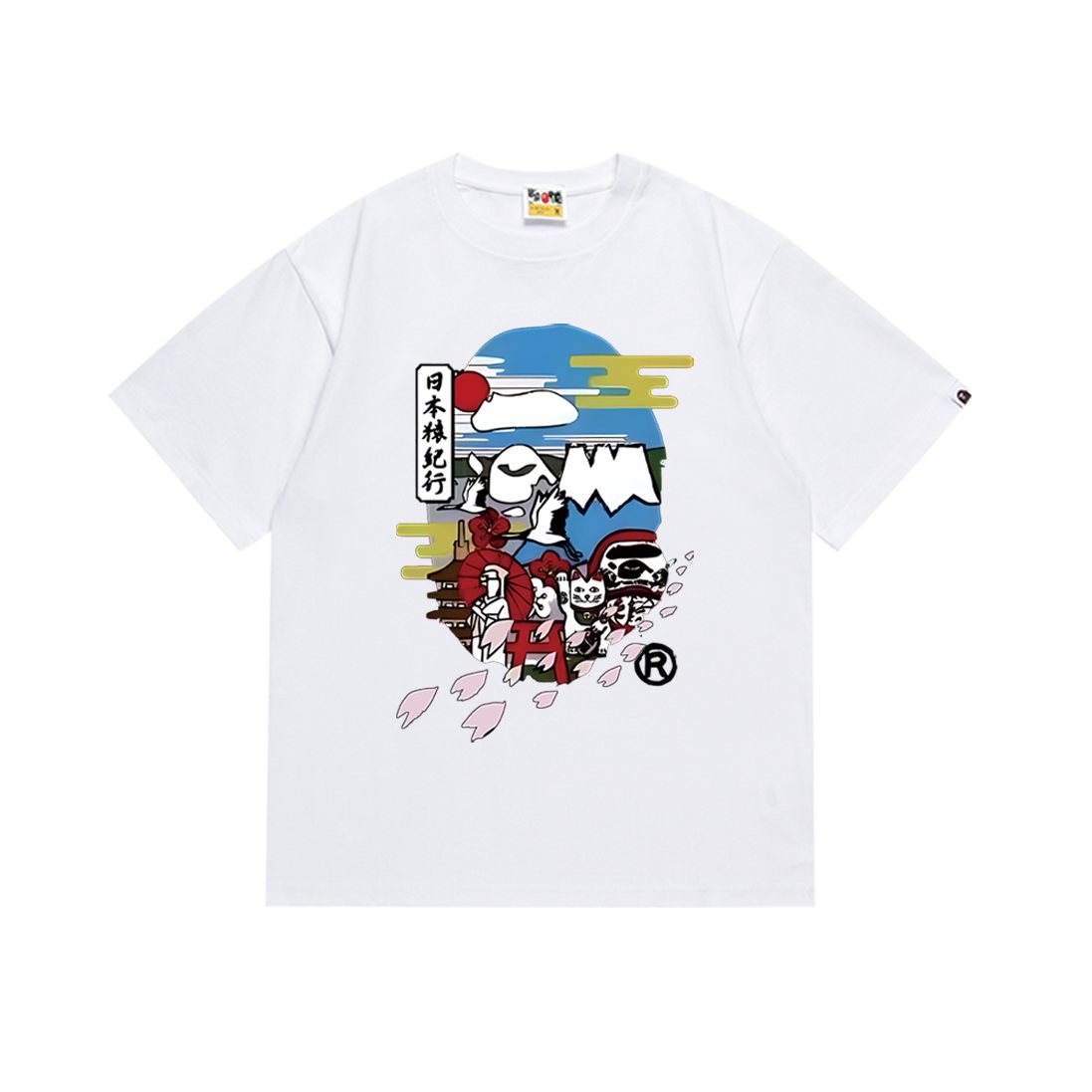 BAPE Cartoon Mountain Graphic T-Shirt — front