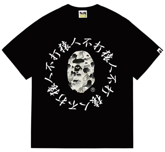 BAPE Face & Circular Text Graphic T-Shirt — hero