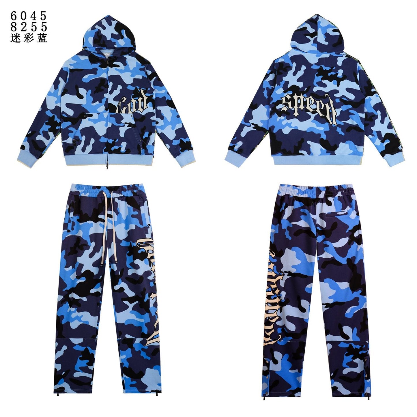 Godspeed Camo Embroidered Hoodie & Pants Matching Set — front
