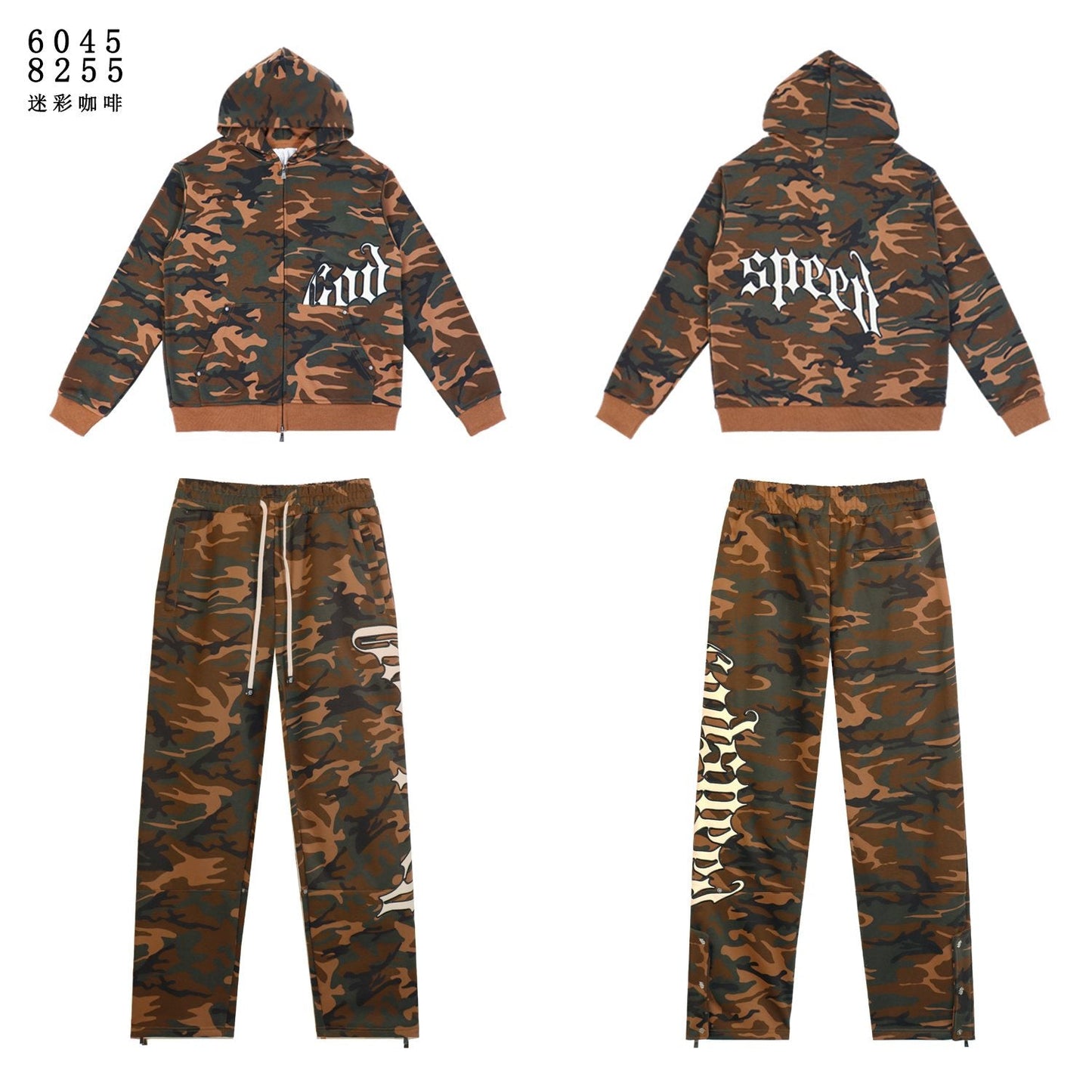 Godspeed Camo Embroidered Hoodie & Pants Matching Set — front