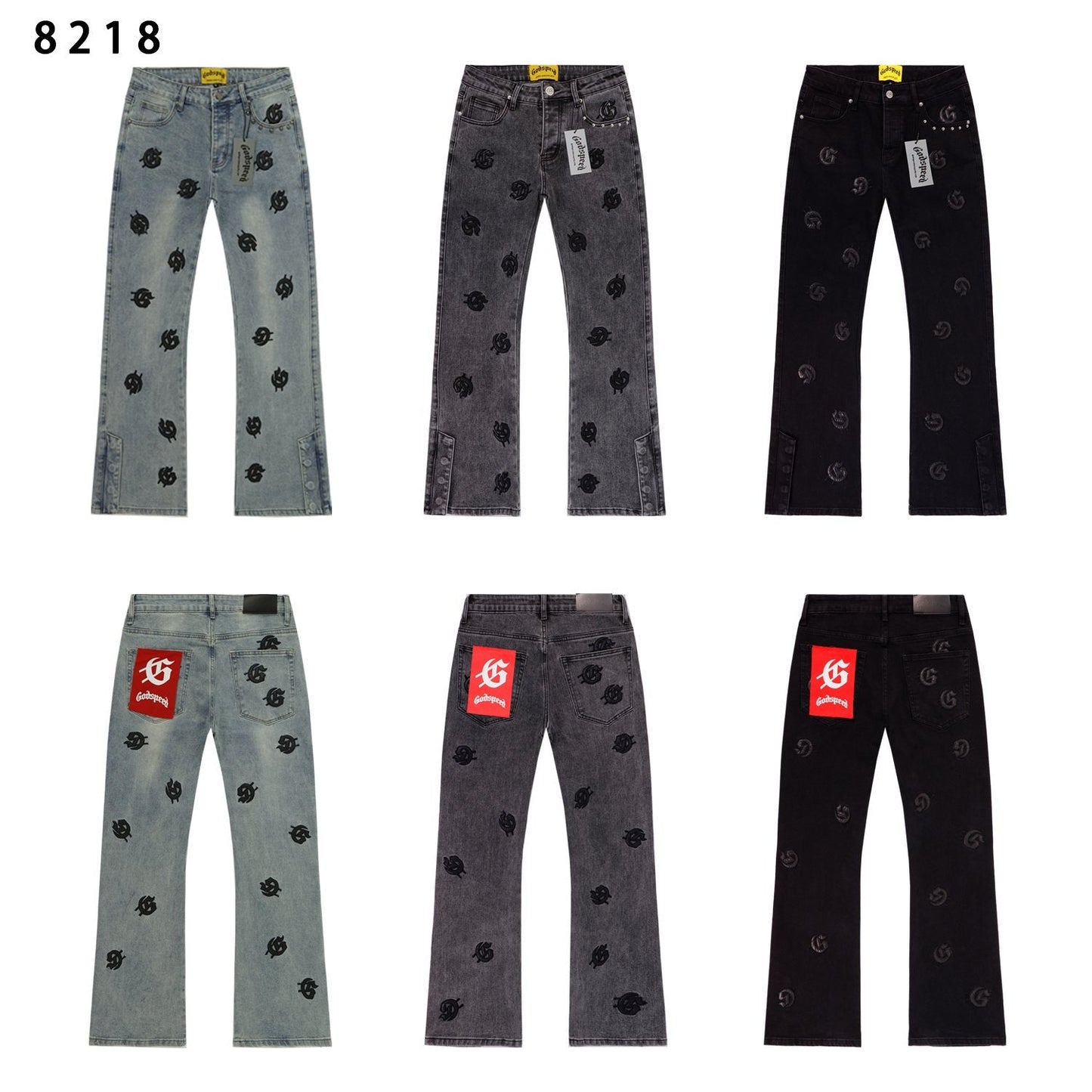 Godspeed Embroidered Washed Flared Jeans — comparison