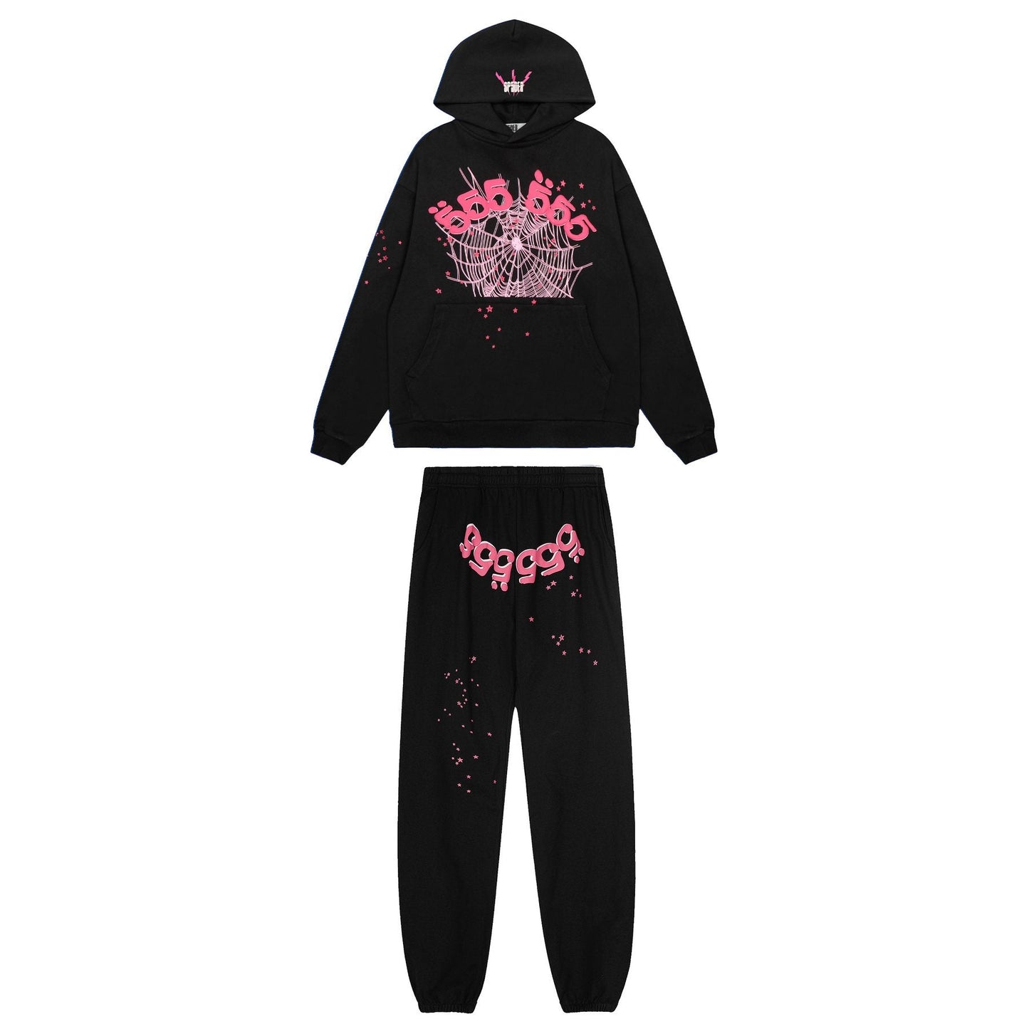 Sp5der Spiderweb Graphic Hoodie & Sweatpants Matching Set — front