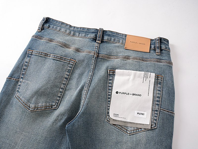 Purple Brand Distressed Flared Jeans — detail