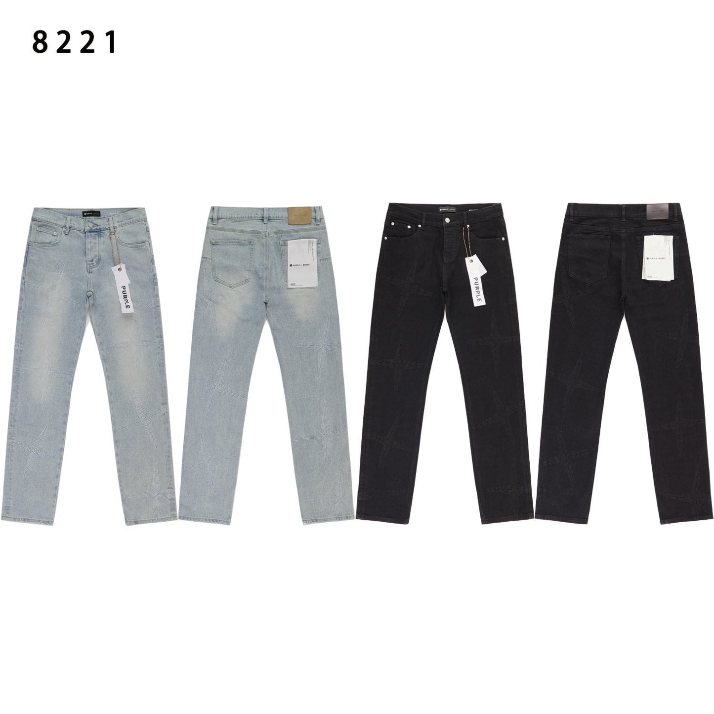 Purple Brand Star Embroidered Washed Jeans — comparison