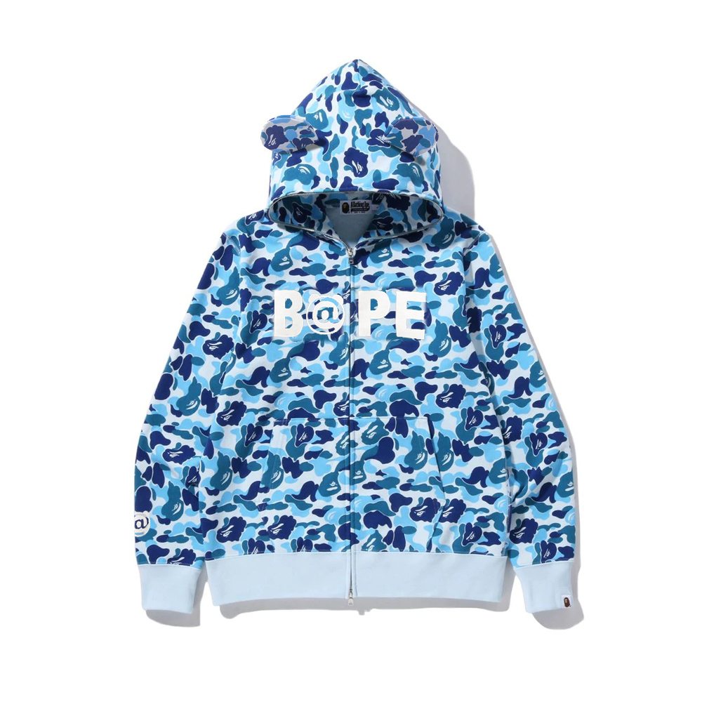 BAPE Camouflage Full-Zip Hoodie — front