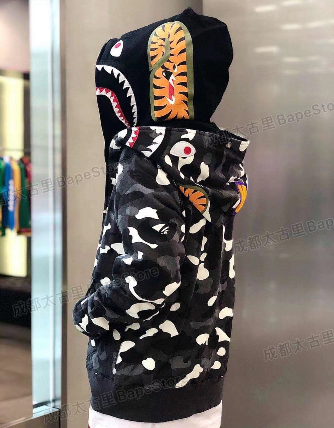 BAPE Shark WGM Camouflage Zip Hoodie — context