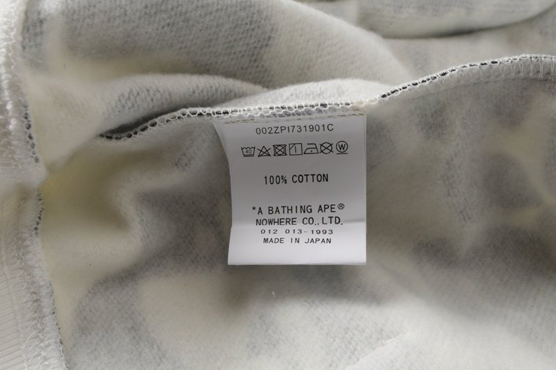 BAPE Shark Camo Zip-Up Hoodie — neck_label