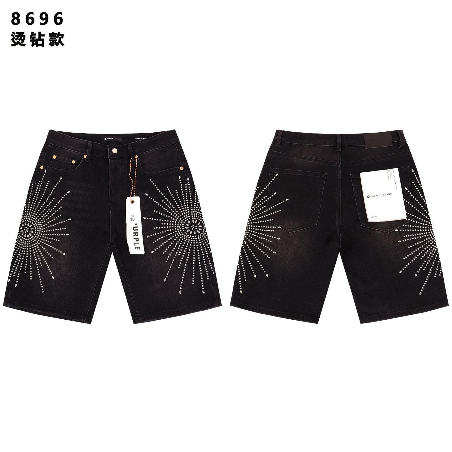 PURPLE Rhinestone Burst Denim Shorts — front