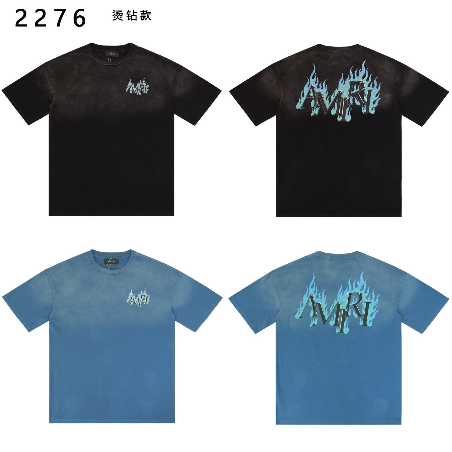 AMIRI Flame Rhinestone Graphic T-Shirt — comparison