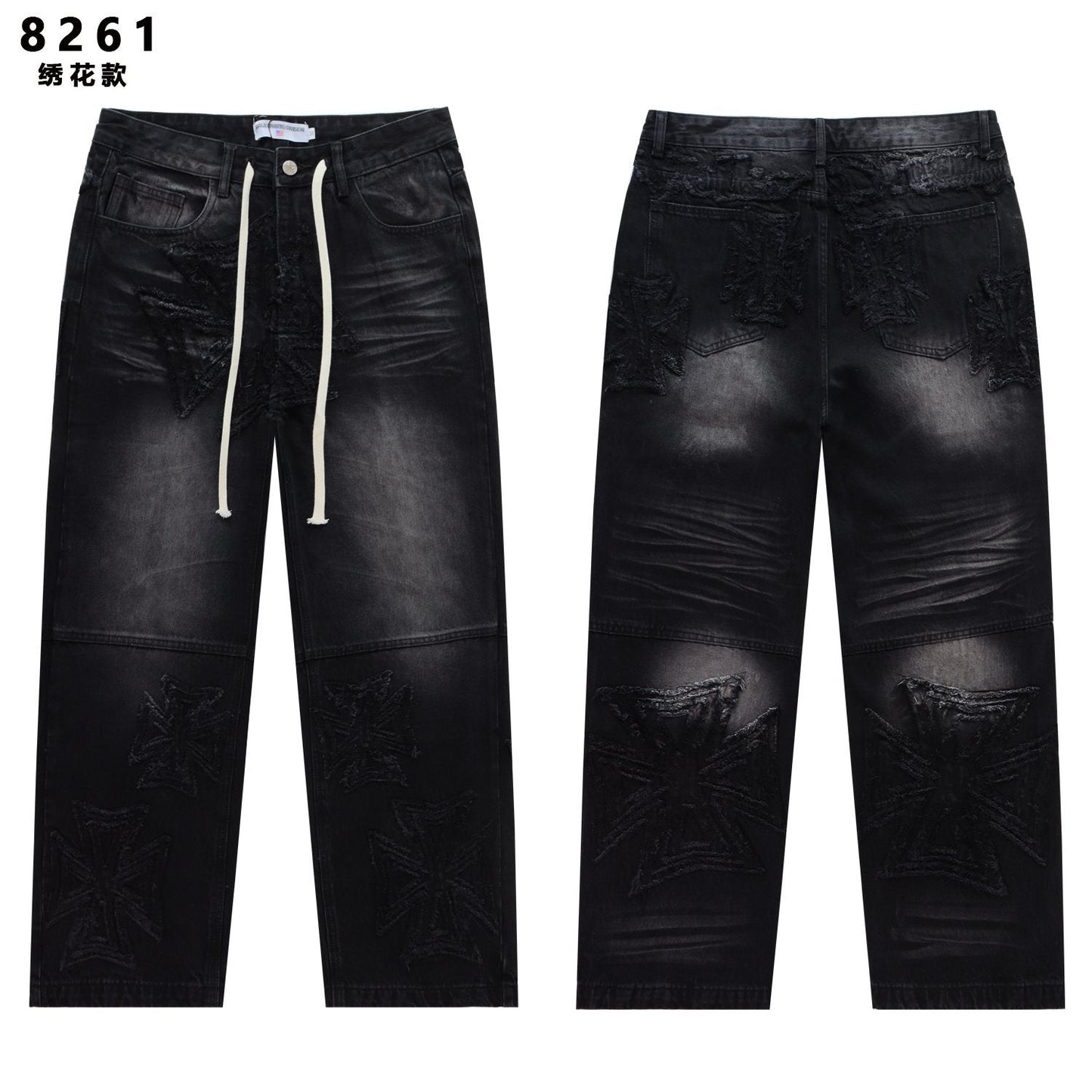 Vale Forever Embroidered Letter Washed Jeans — front
