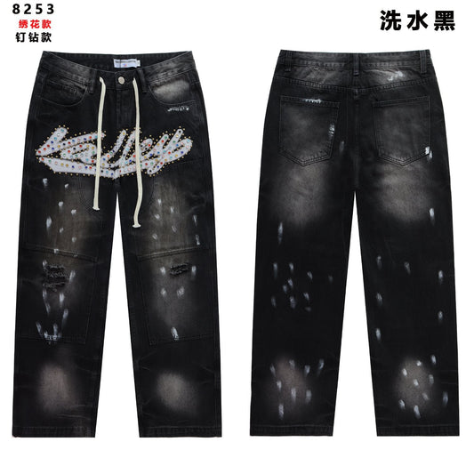 VALE Sports Division Embellished Wide-Leg Jeans — hero