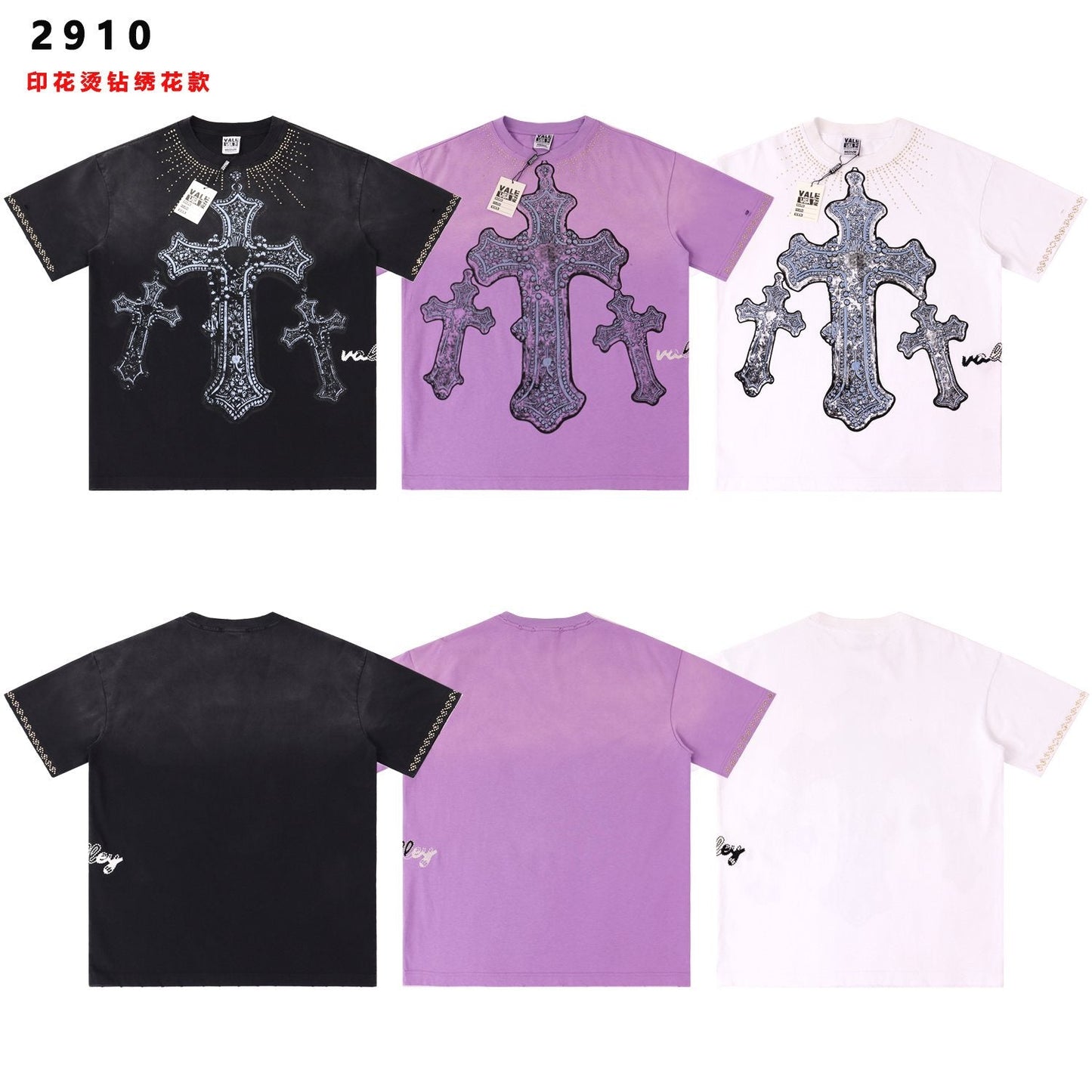 VALE USA Studded Cross Graphic T-Shirt — comparison