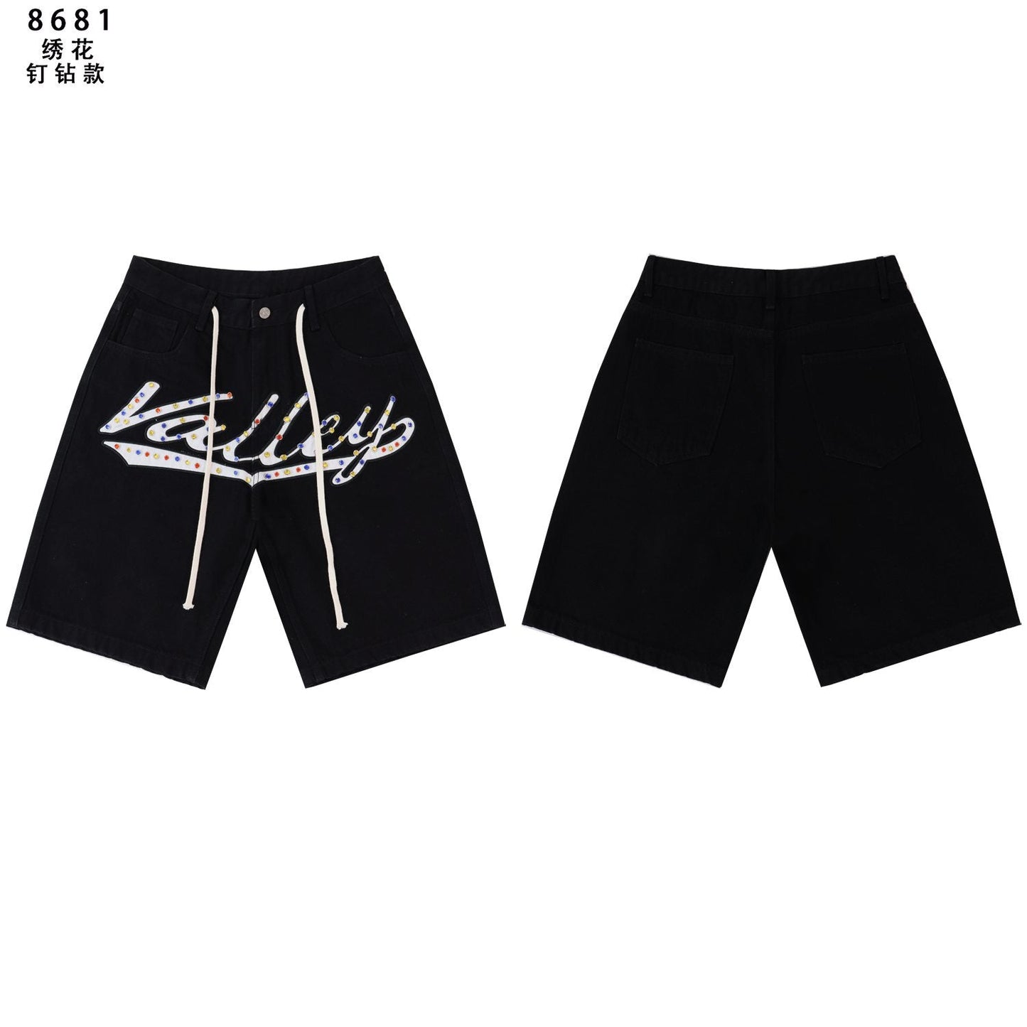 VALE Skittle Graphic Washed Denim Shorts — hero