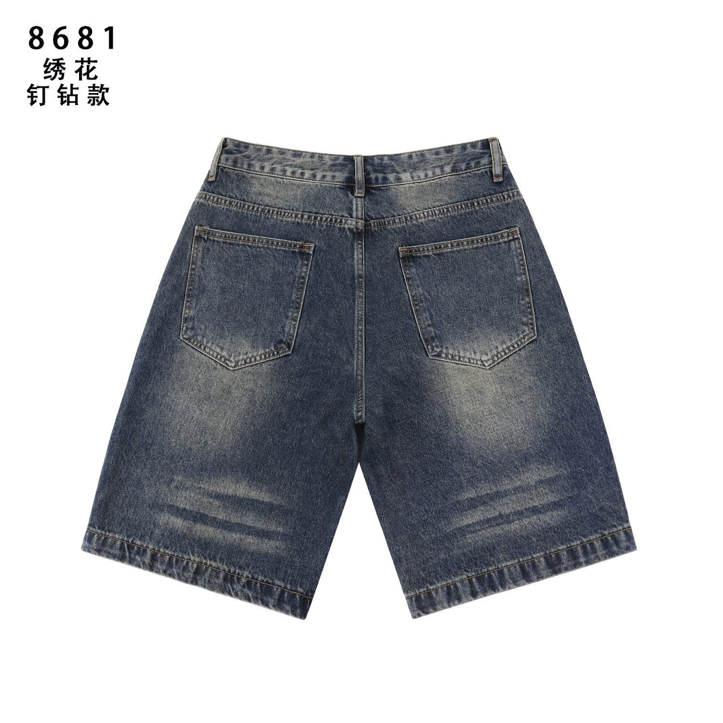 VALE Skittle Graphic Washed Denim Shorts — back