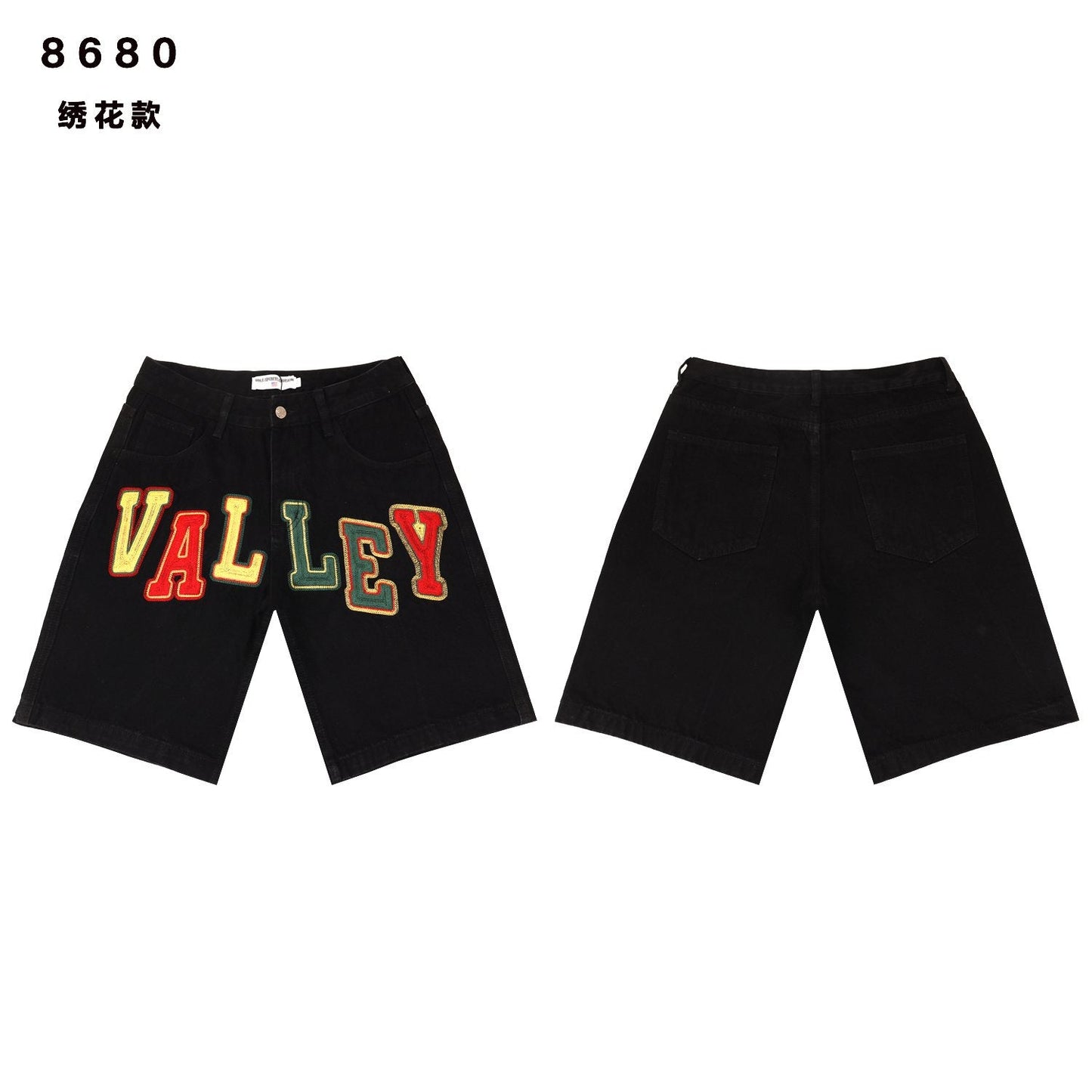 VALLEY Multicolor Embroidered Denim Shorts — front