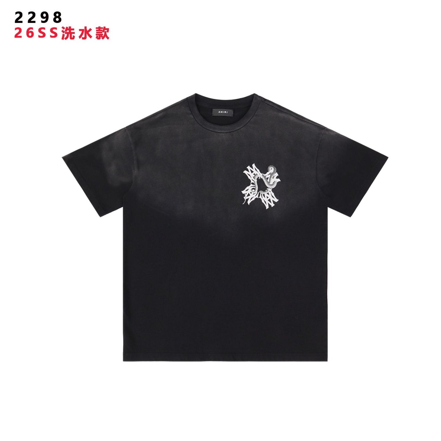 AMIRI Snake Graphic Washed T-Shirt — front