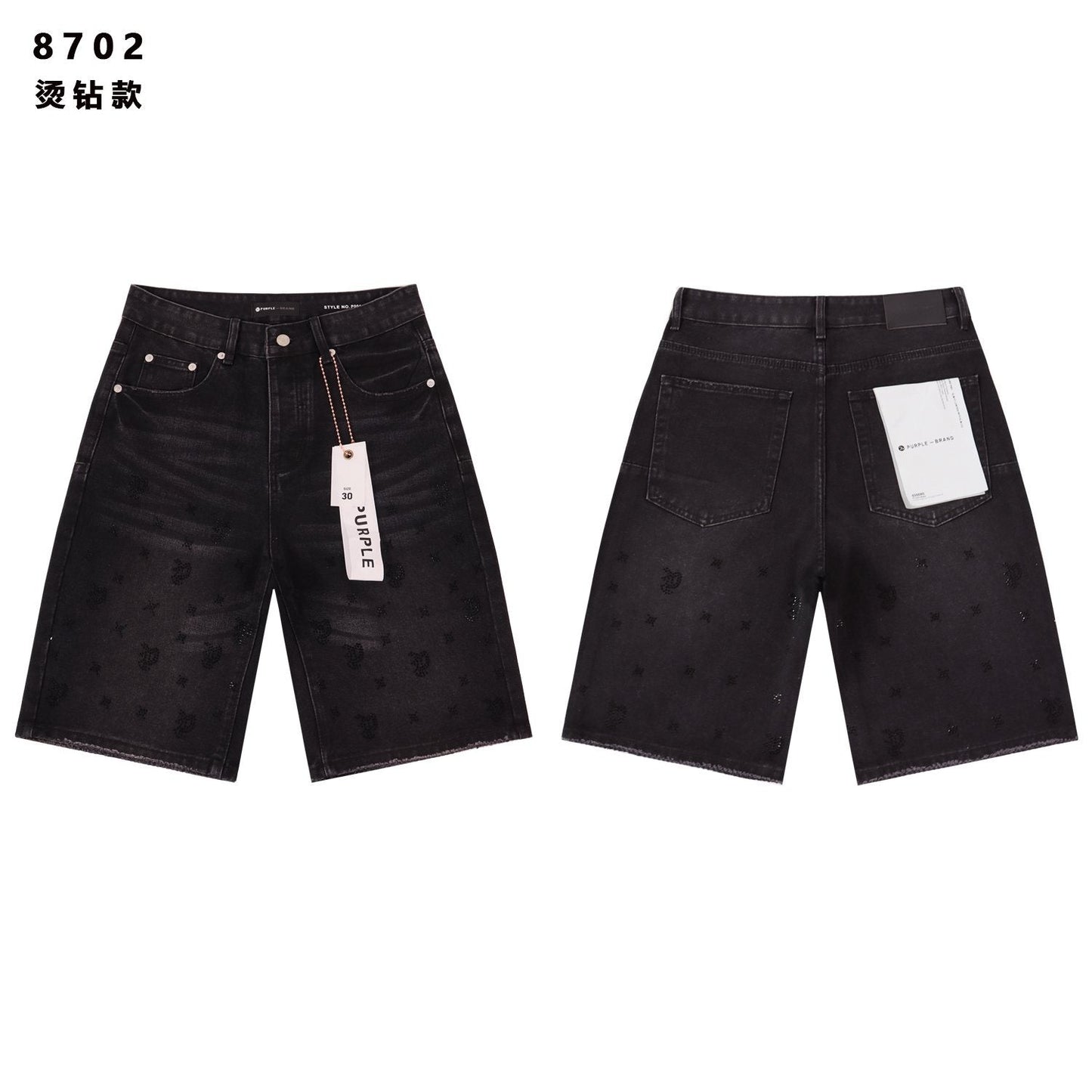 PURPLE Rhinestone Raw-Hem Denim Shorts — front