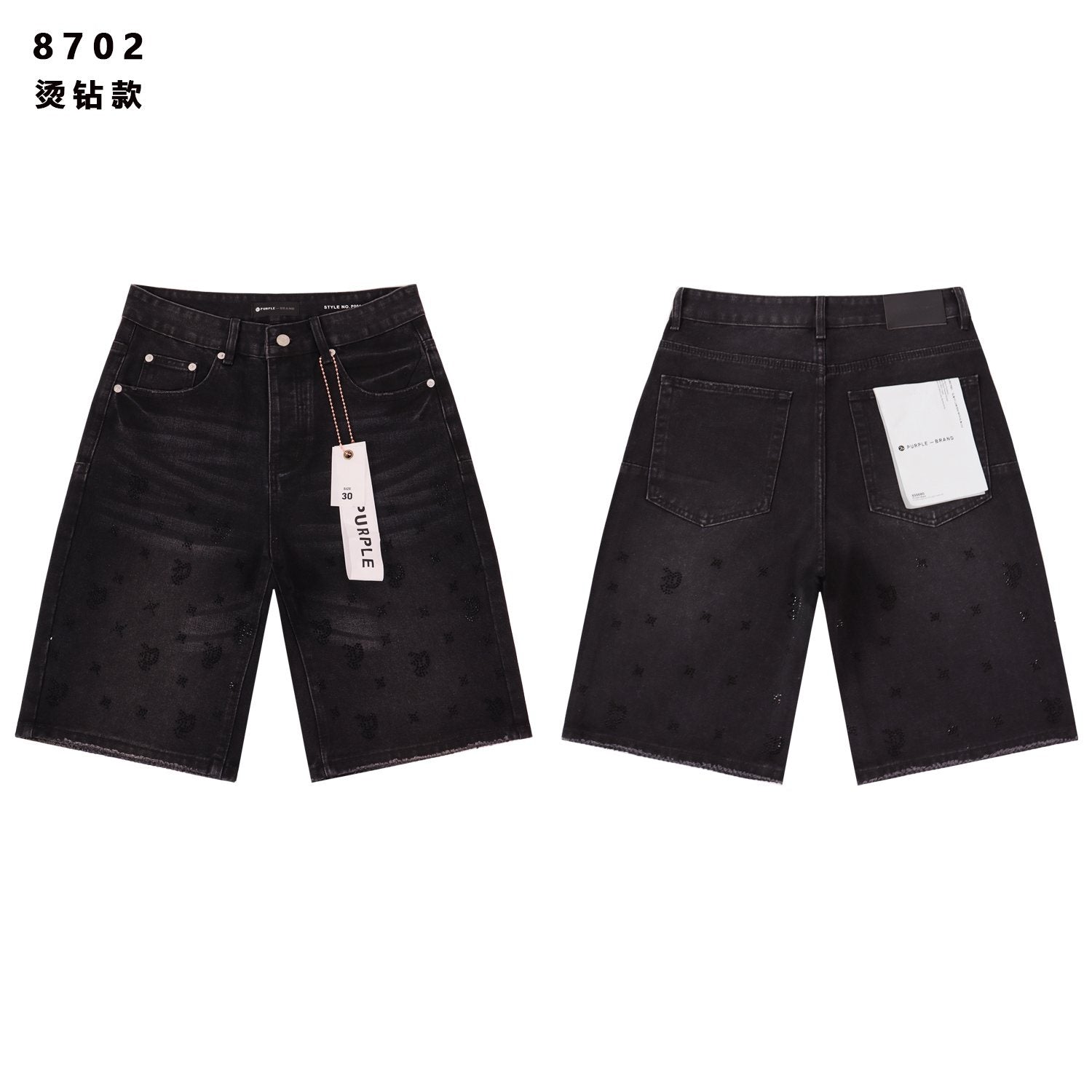 PURPLE Rhinestone Raw-Hem Denim Shorts — front
