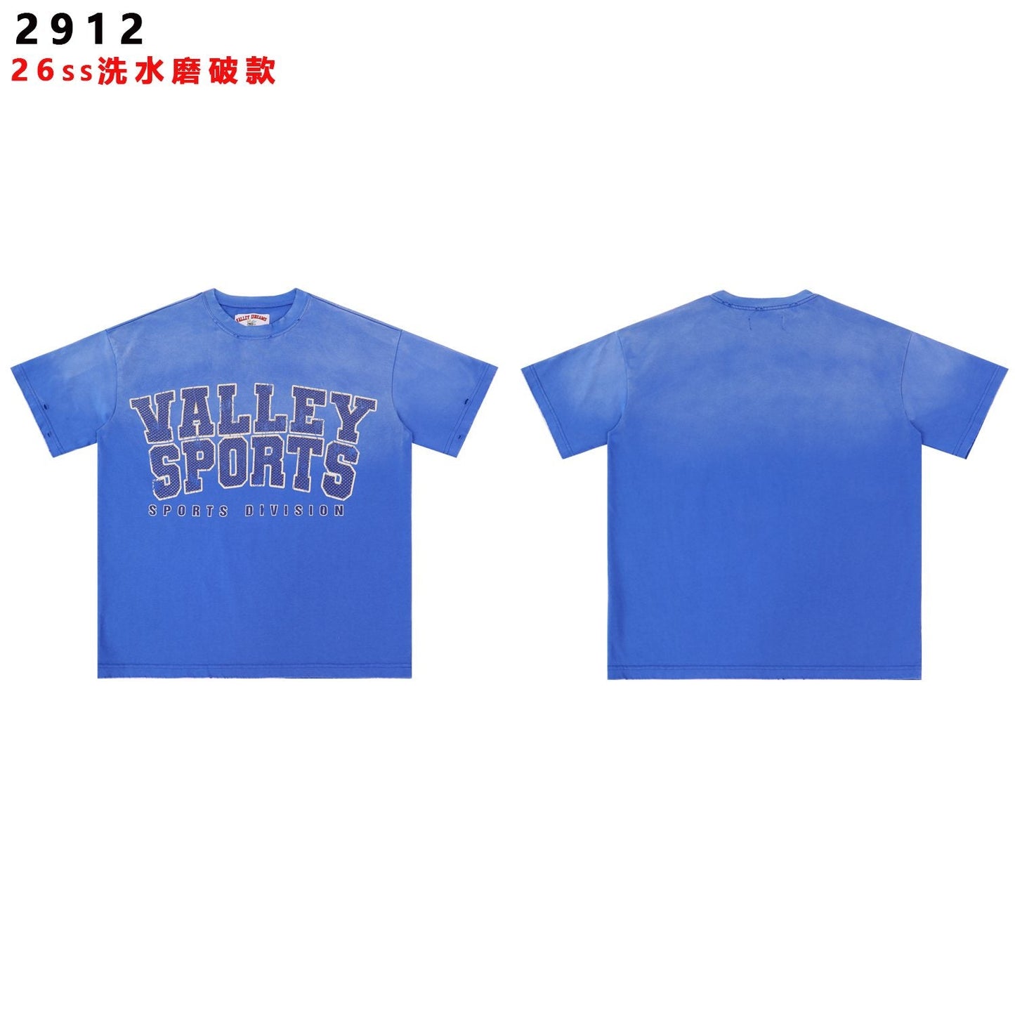 Valley Dreams Sports Division Graphic Short-Sleeve T-Shirt — front