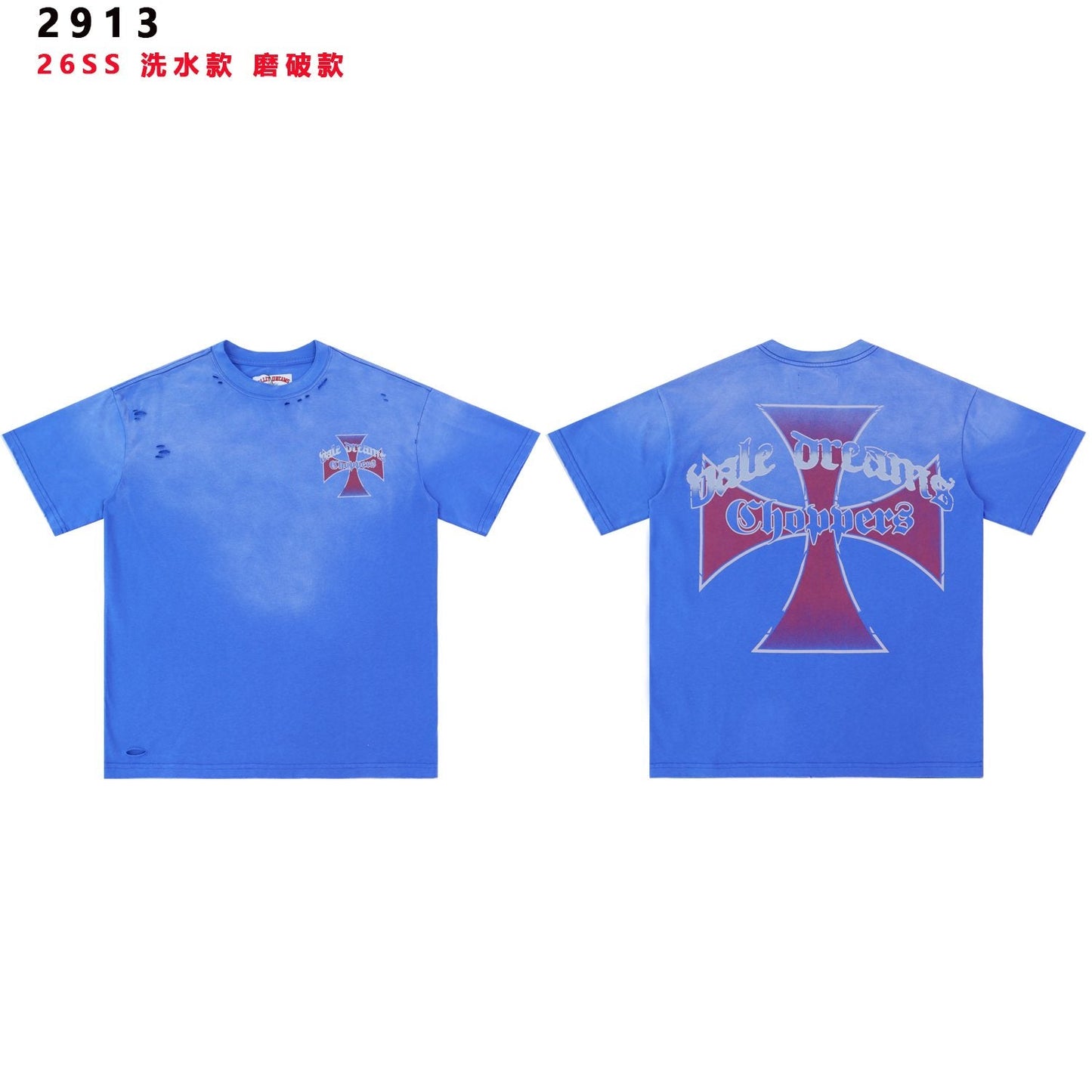 Valley Dreams Choppers Cross Graphic T-Shirt — front