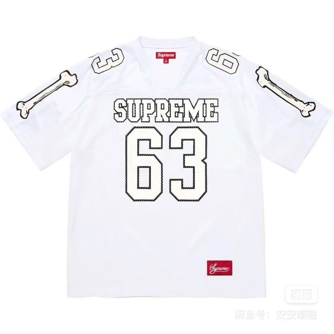 Supreme Bone Sleeve Number Football Jersey T-Shirt — front