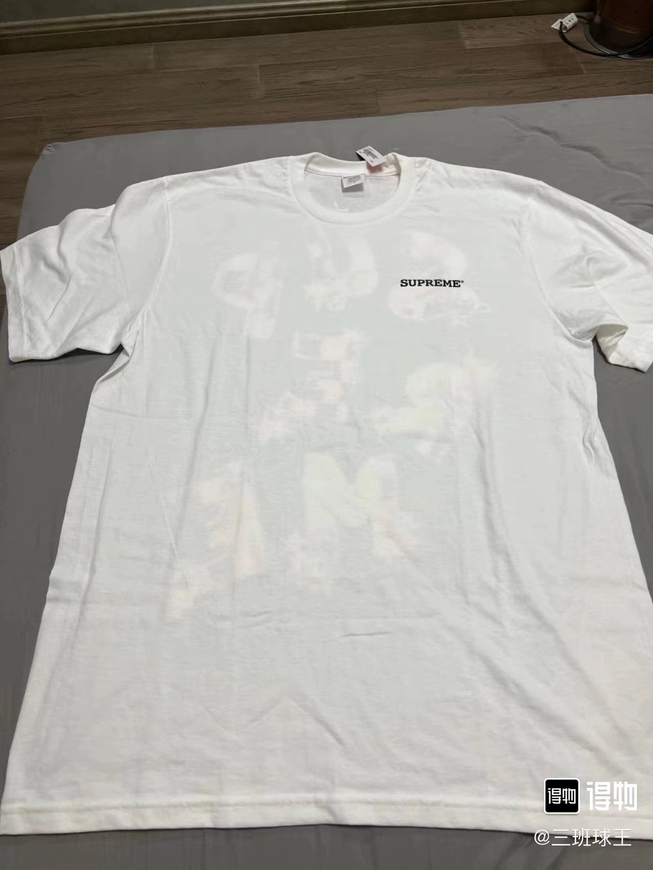 Supreme SS24 Week 1 Letter Graphic T-Shirt — context