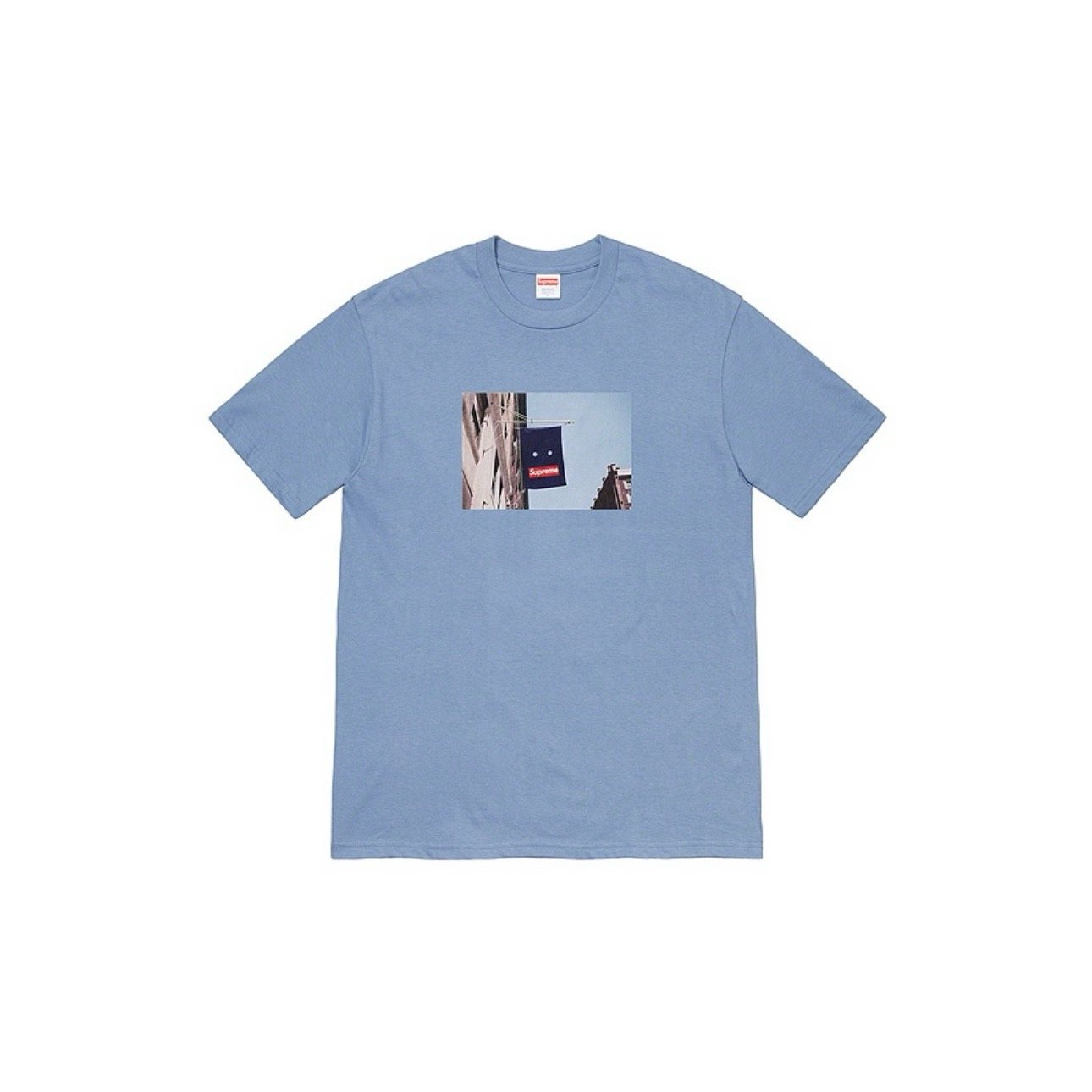 Supreme Banner Graphic T-Shirt — front