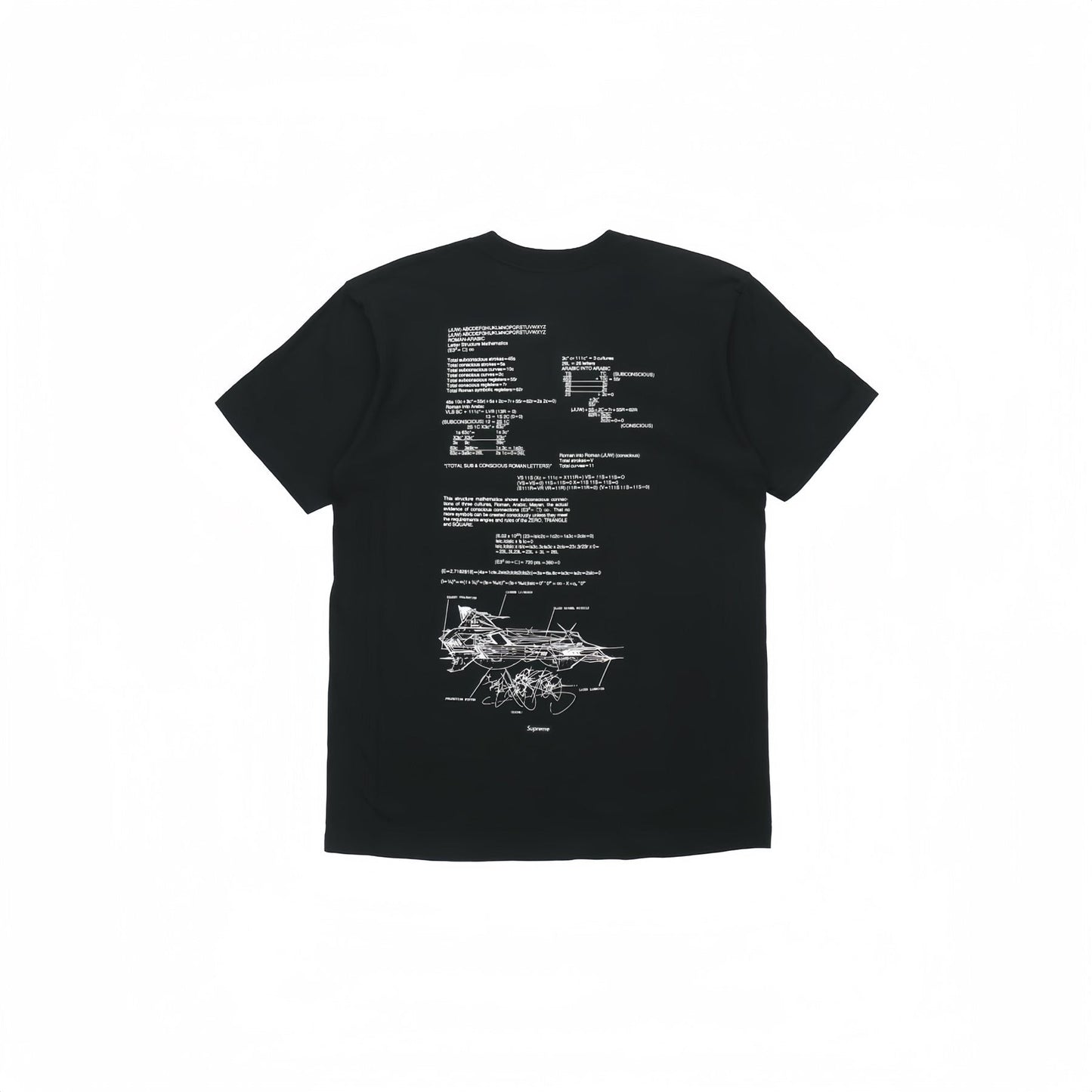 Supreme Garbage Gods Graphic Short-Sleeve T-Shirt — back