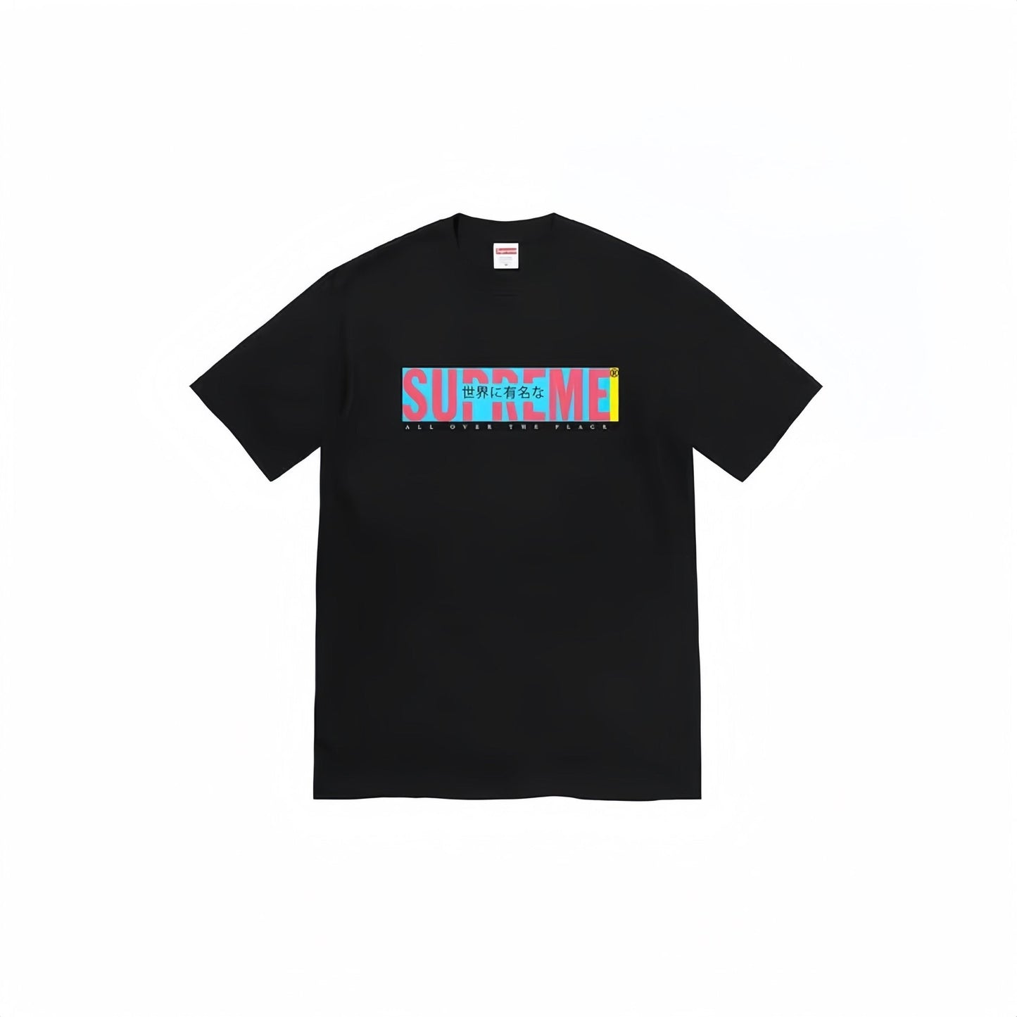 Supreme Letter Graphic Short-Sleeve T-Shirt — hero