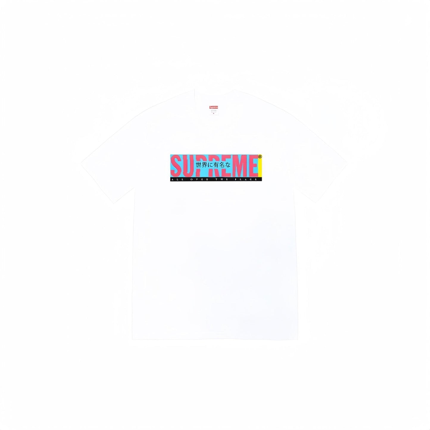 Supreme Letter Graphic Short-Sleeve T-Shirt — front