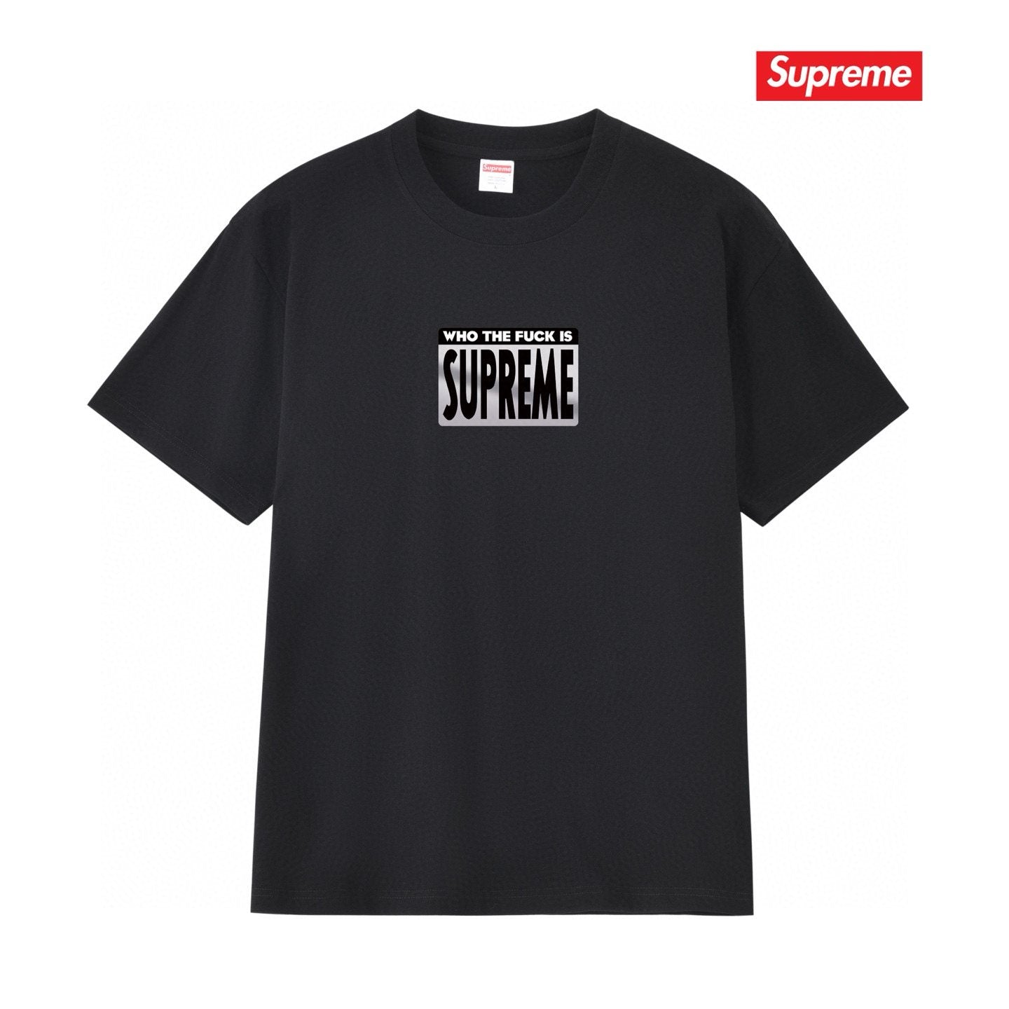 Supreme Who The Fuck Box Logo Graphic T-Shirt — front