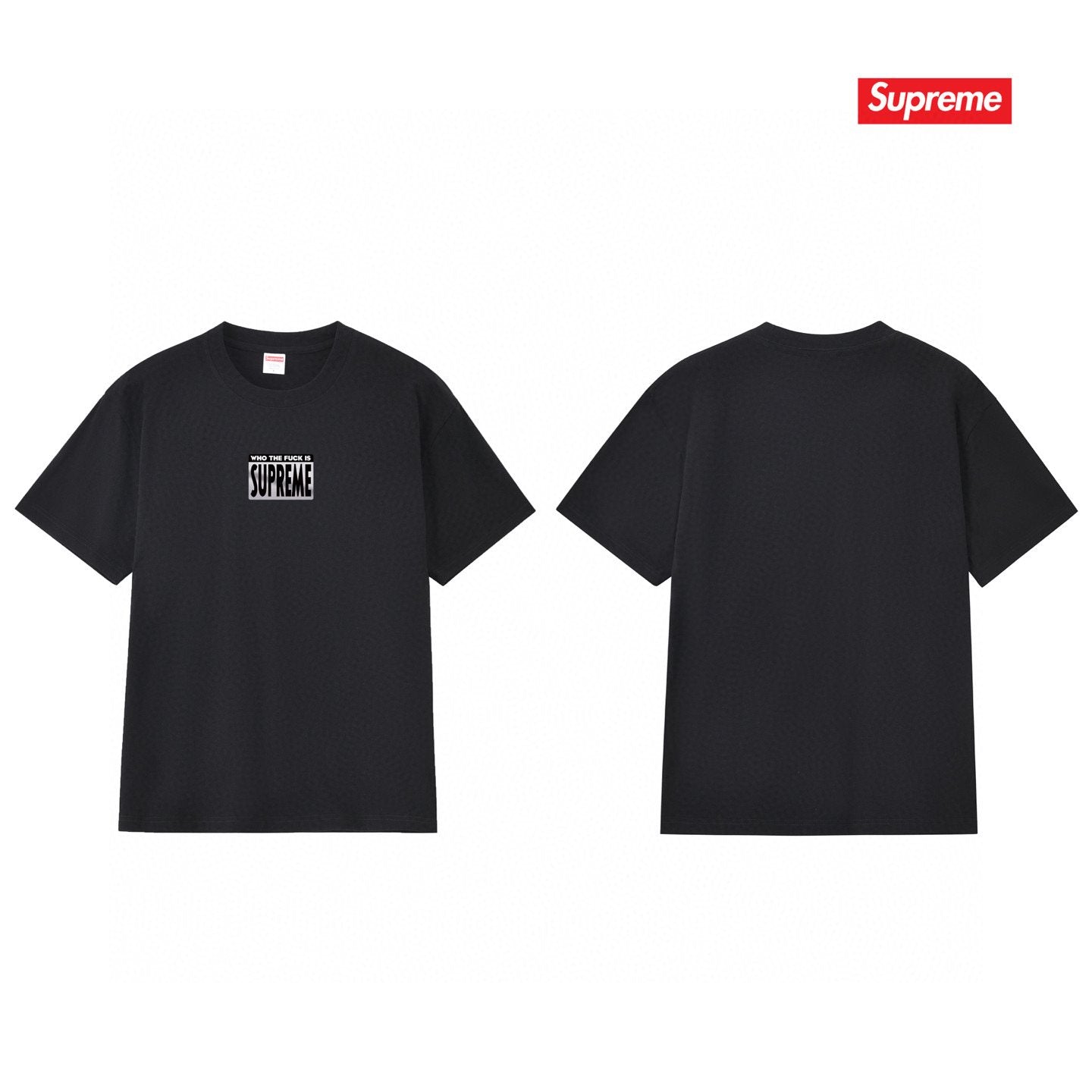 Supreme Who The Fuck Box Logo Graphic T-Shirt — back