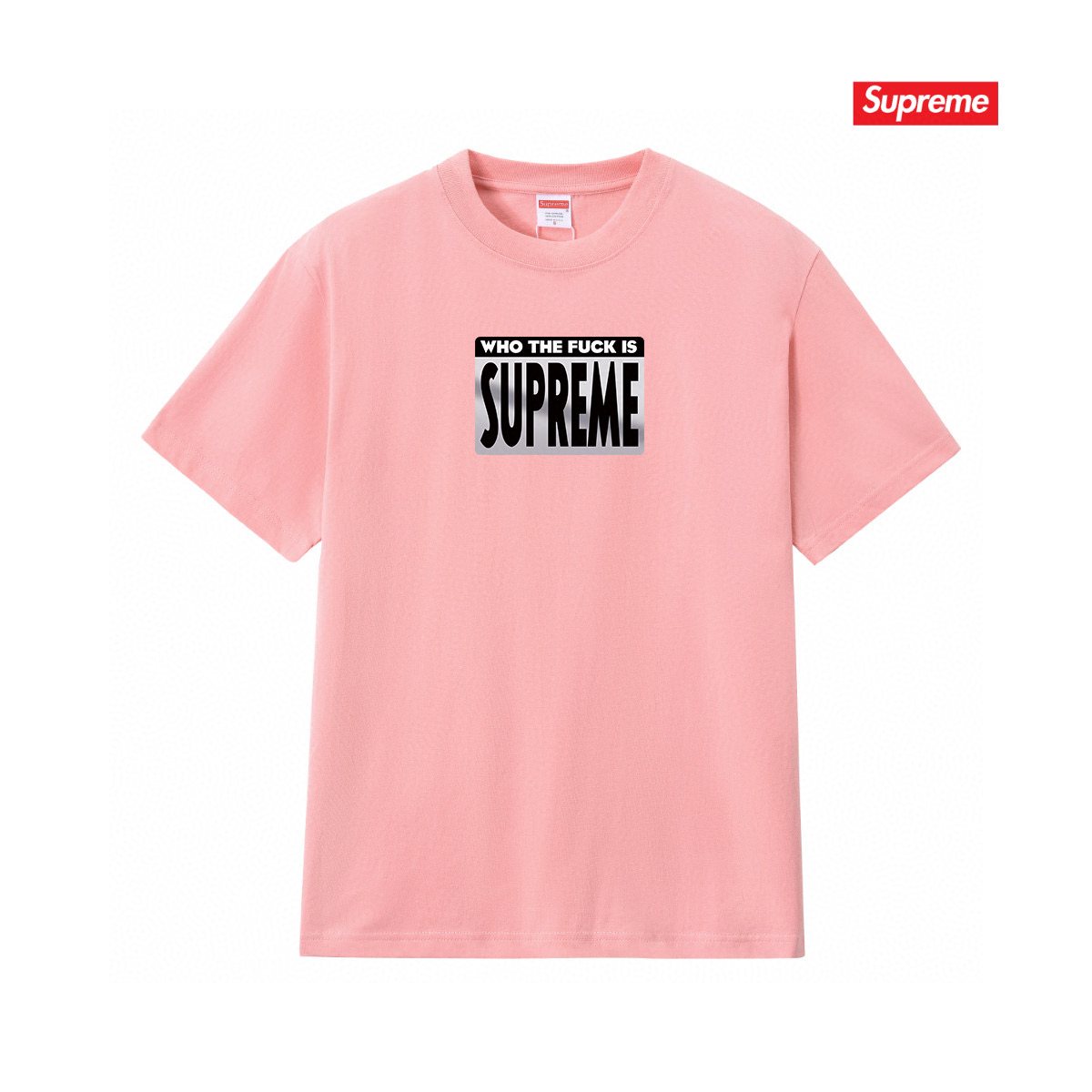 Supreme Who The Fuck Box Logo Graphic T-Shirt — front