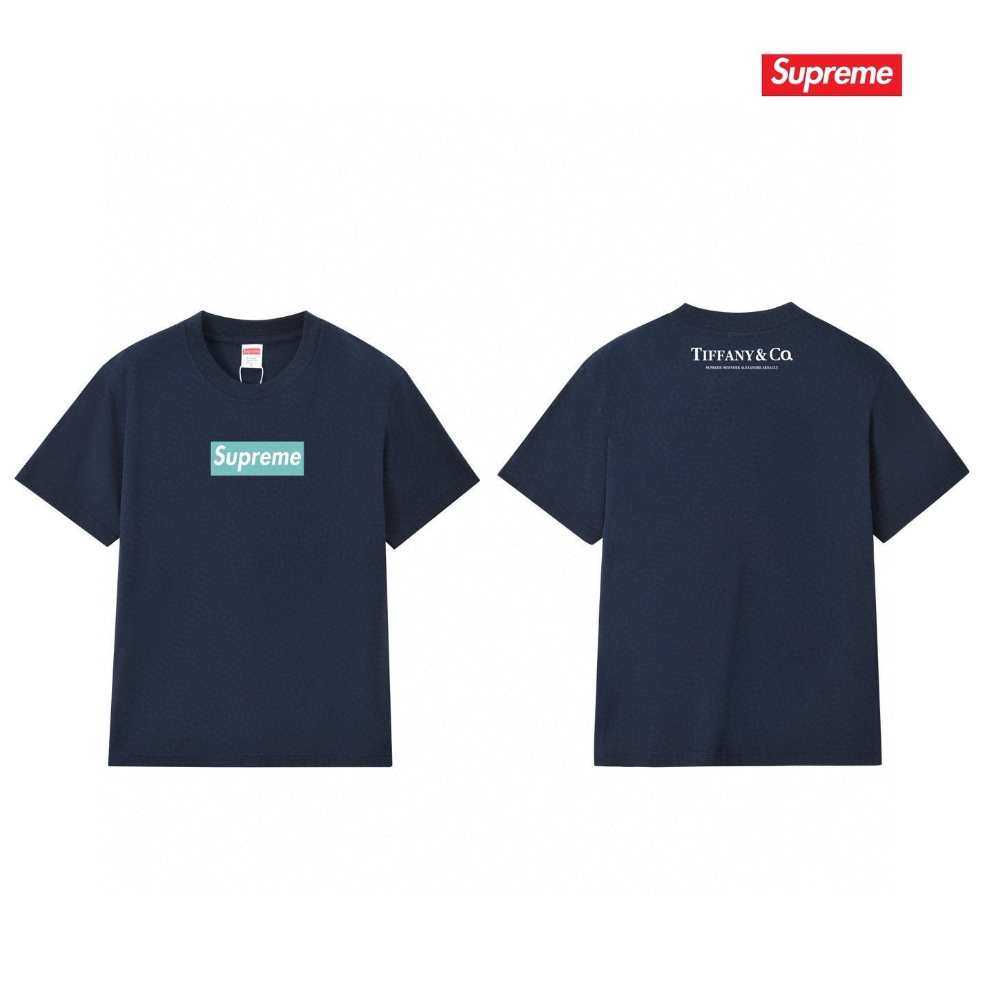 Supreme Chest Box Graphic T-Shirt — comparison
