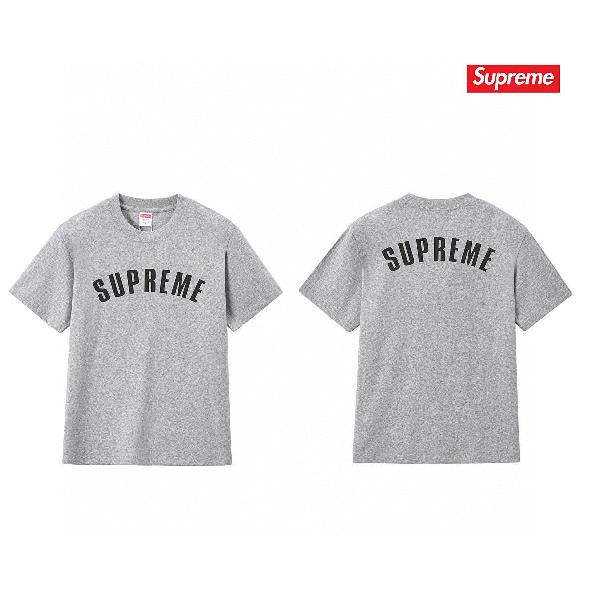 Supreme Cracked Arched Wordmark Graphic T-Shirt — comparison