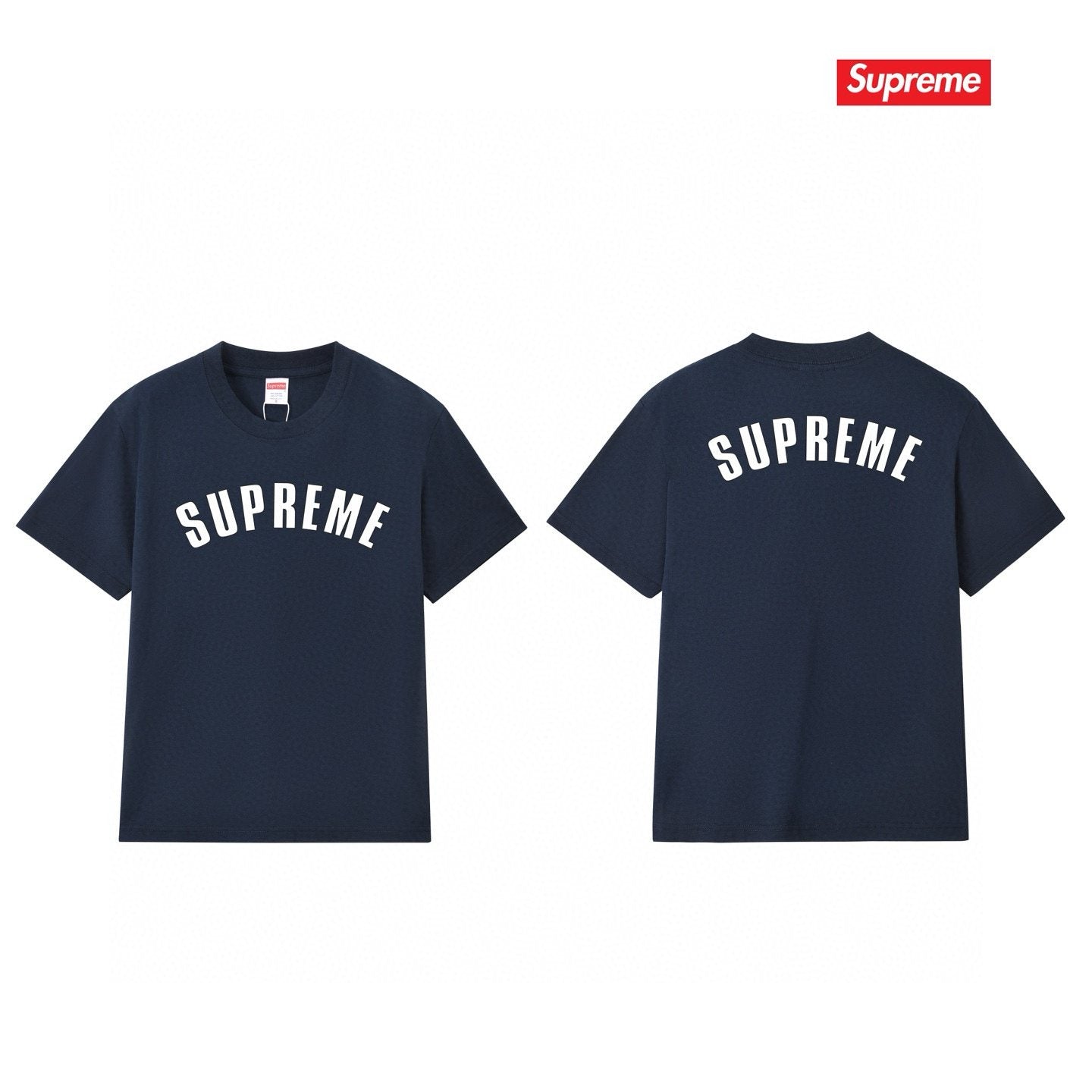 Supreme Cracked Arched Wordmark Graphic T-Shirt — comparison