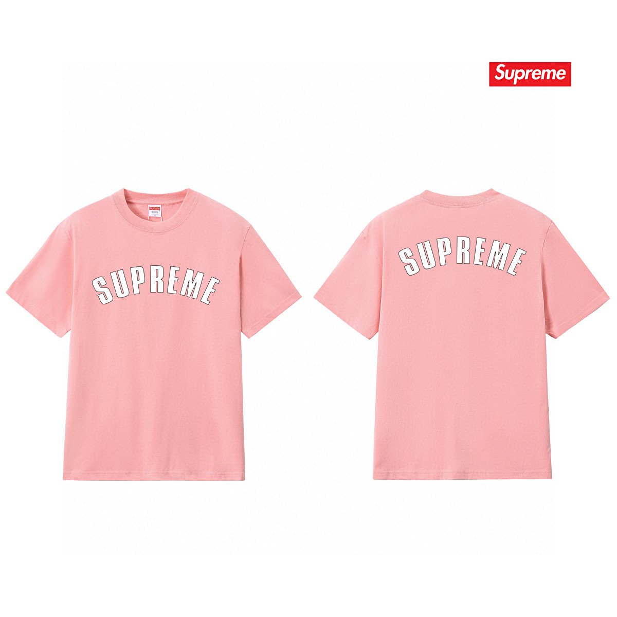 Supreme Cracked Arched Wordmark Graphic T-Shirt — comparison