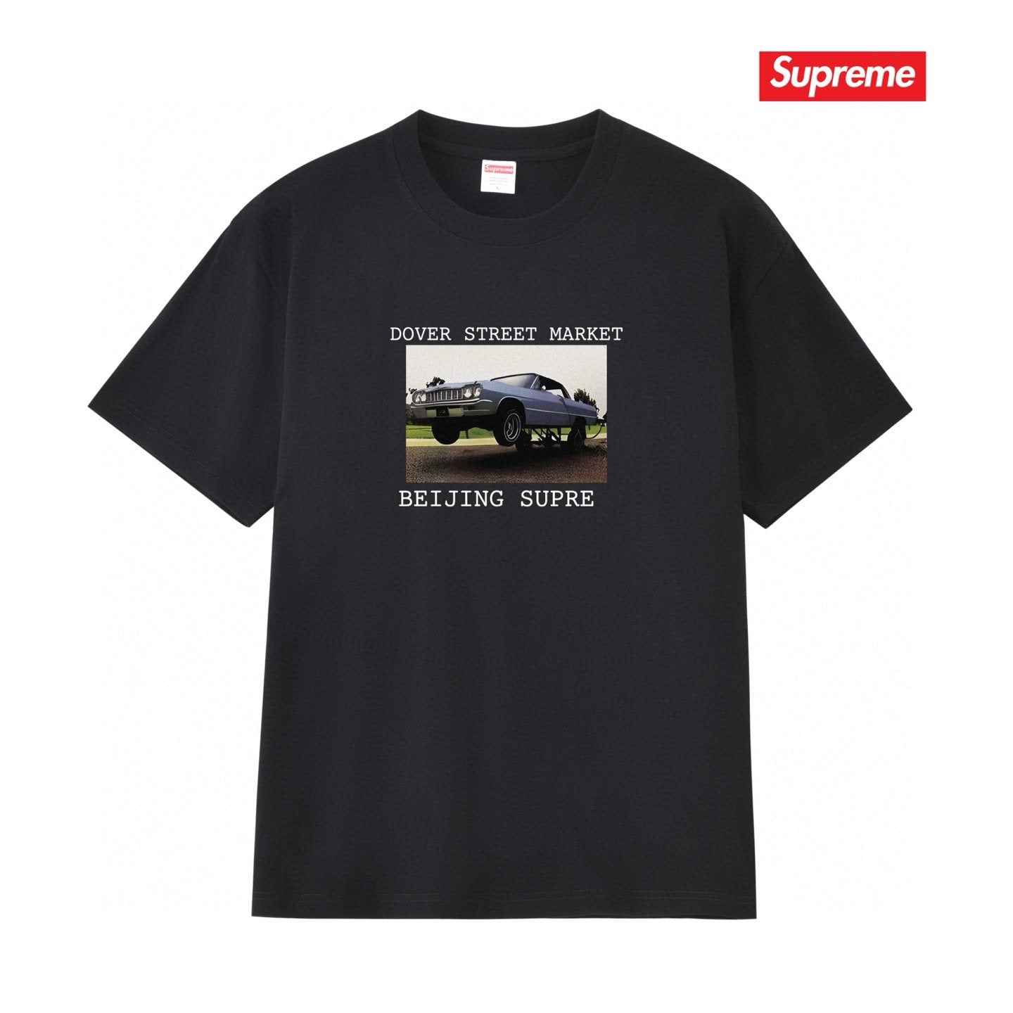 Supreme DSM Car Graphic T-Shirt — front