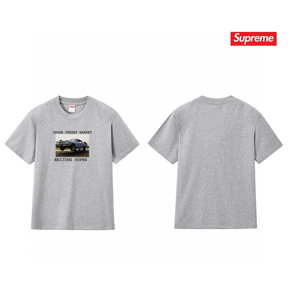 Supreme DSM Car Graphic T-Shirt — front
