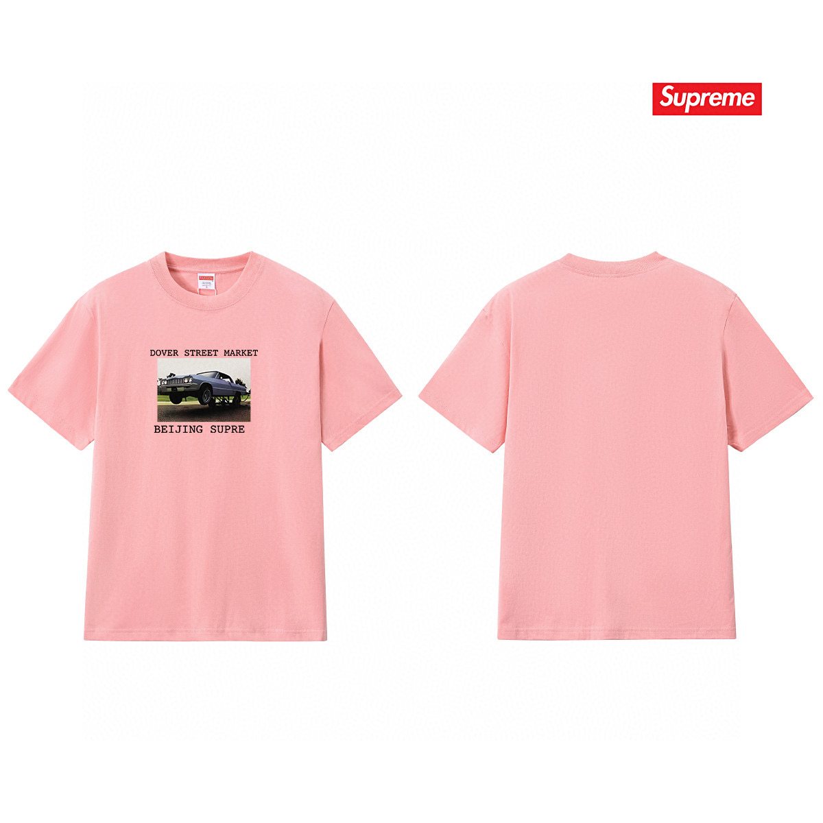 Supreme DSM Car Graphic T-Shirt — front