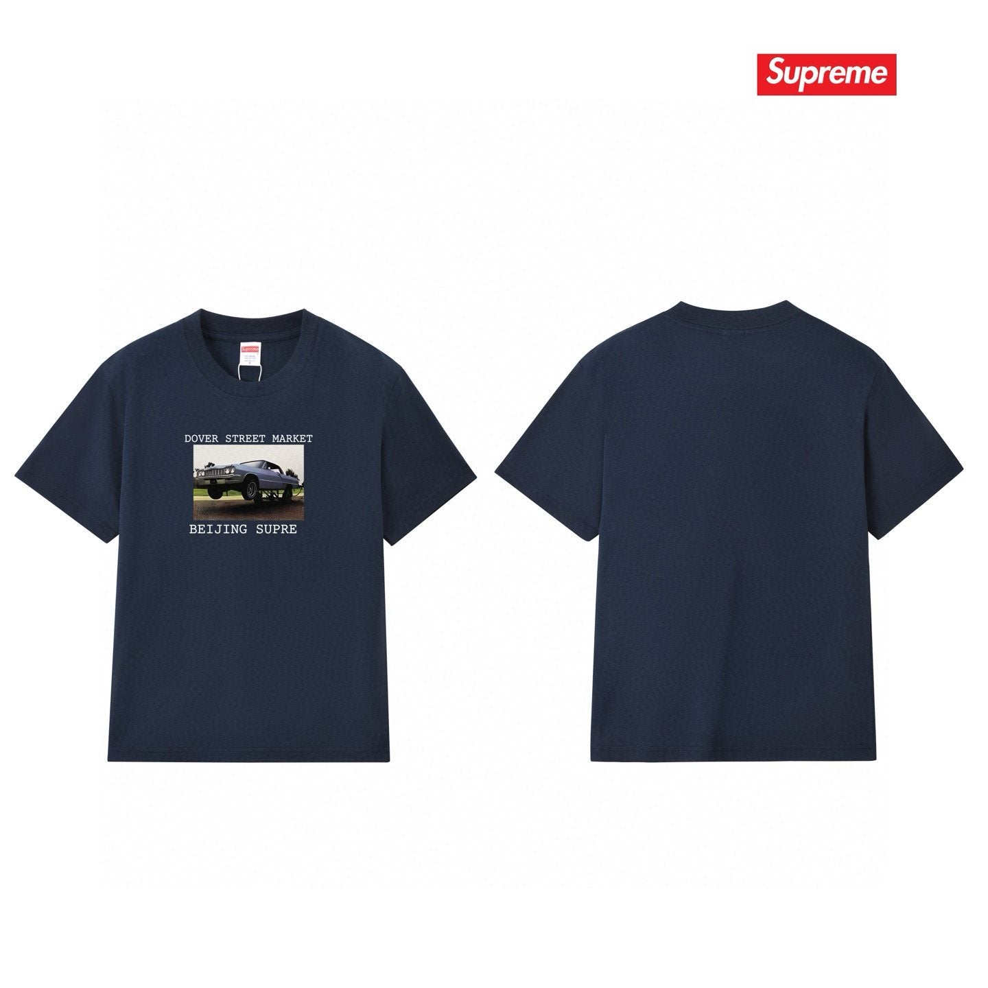 Supreme DSM Car Graphic T-Shirt — front