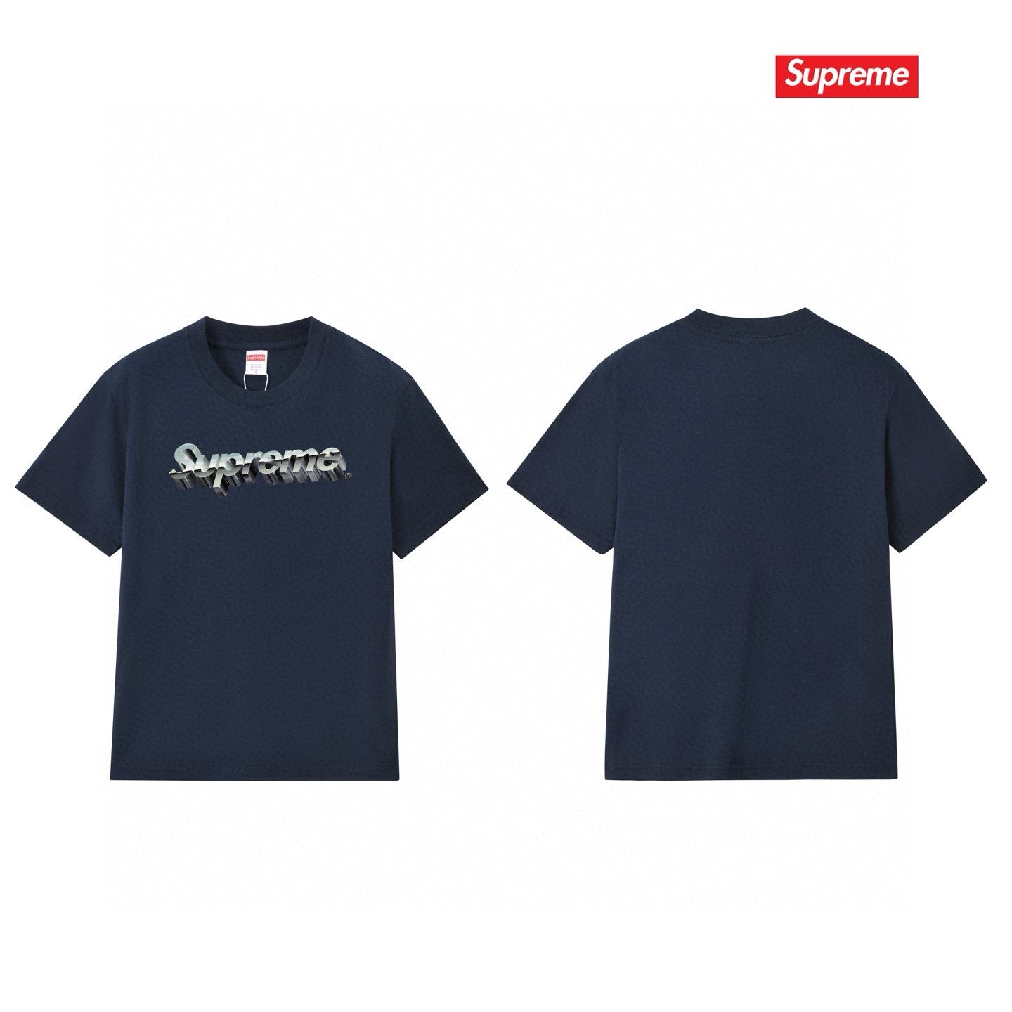 Supreme Metallic Wordmark Graphic T-Shirt — front
