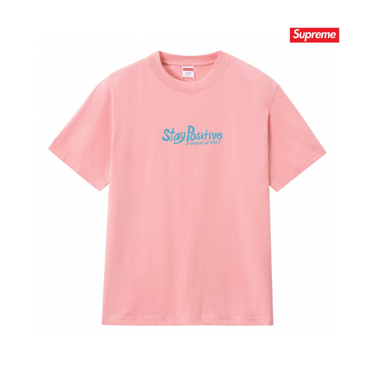 Supreme StayPositive Affirmation Graphic T-Shirt — front
