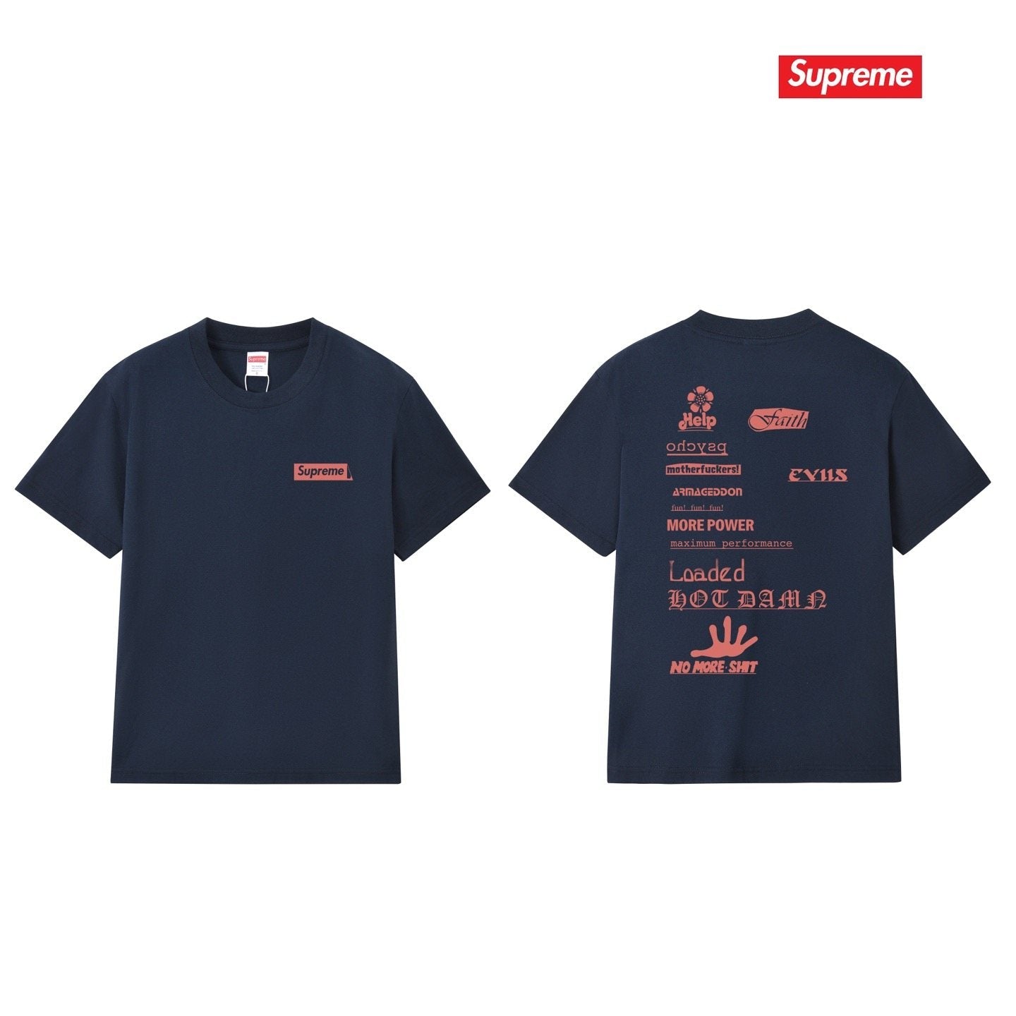 Supreme Multi-Logo Back Graphic T-Shirt — comparison