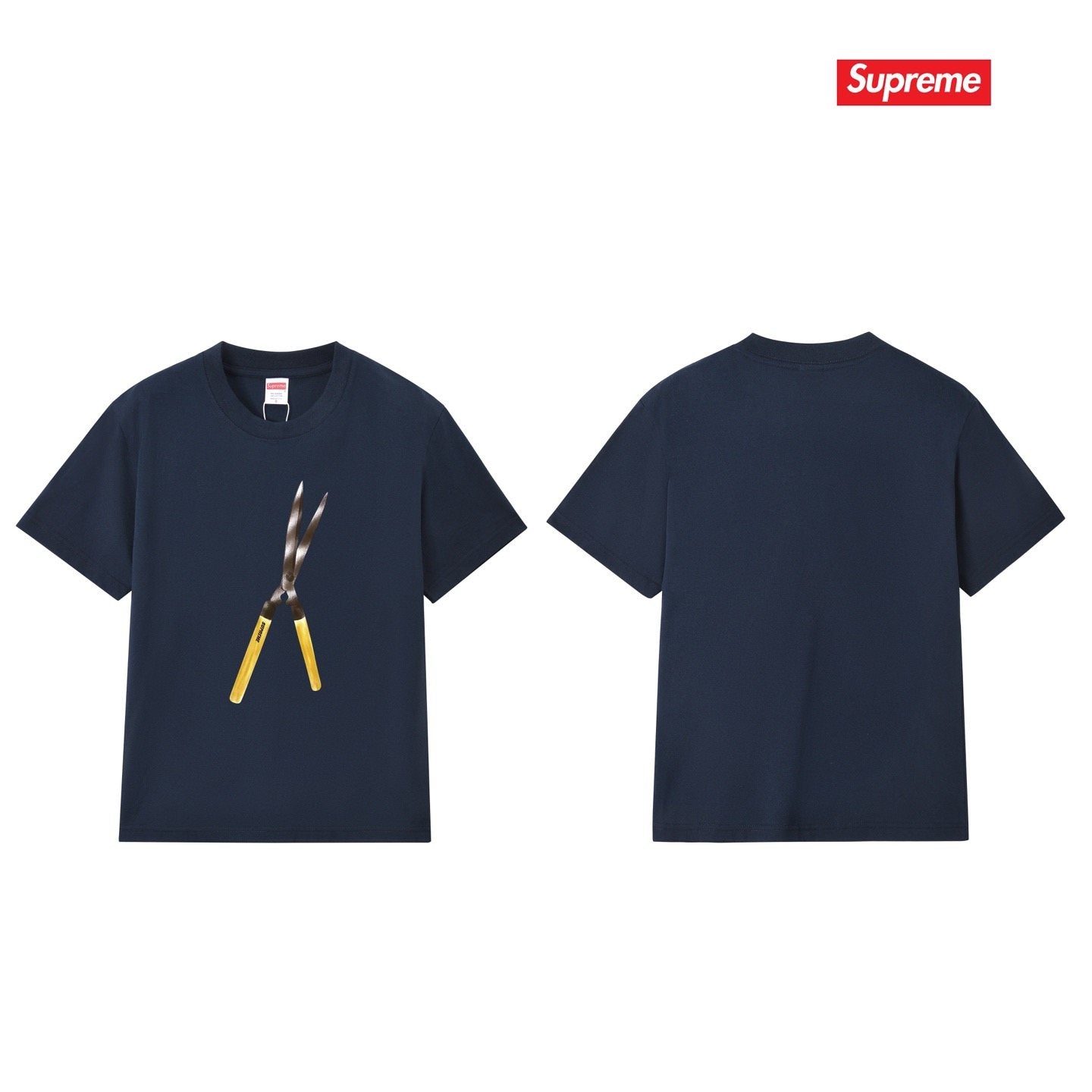 Supreme Pruning Shears Graphic T-Shirt — comparison