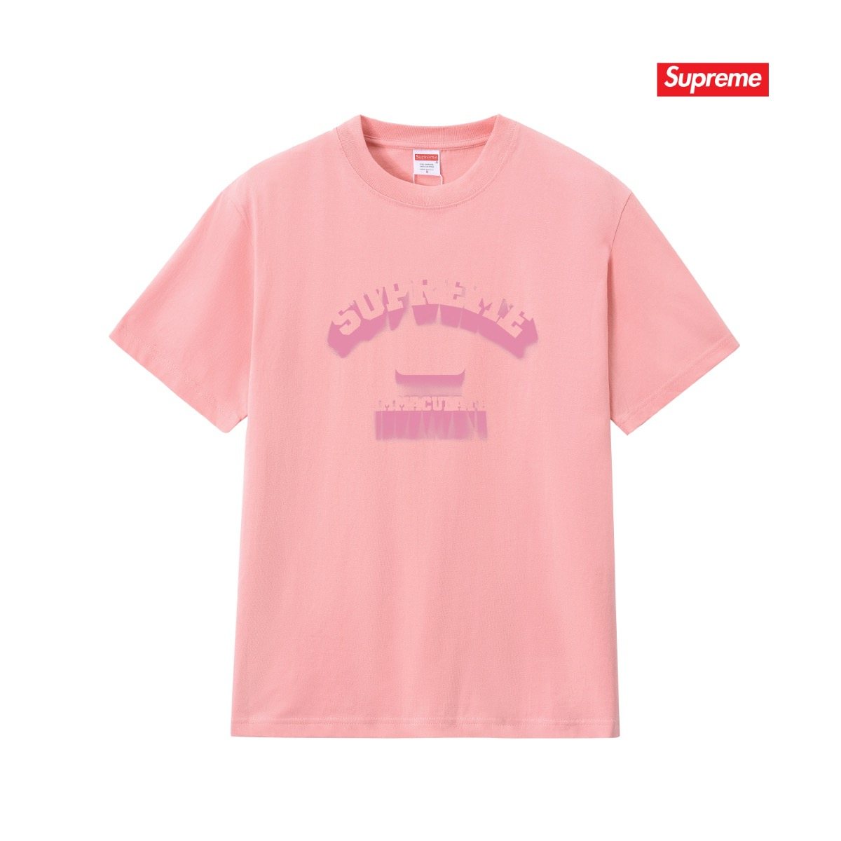 Supreme Front Graphic Short-Sleeve T-Shirt — front