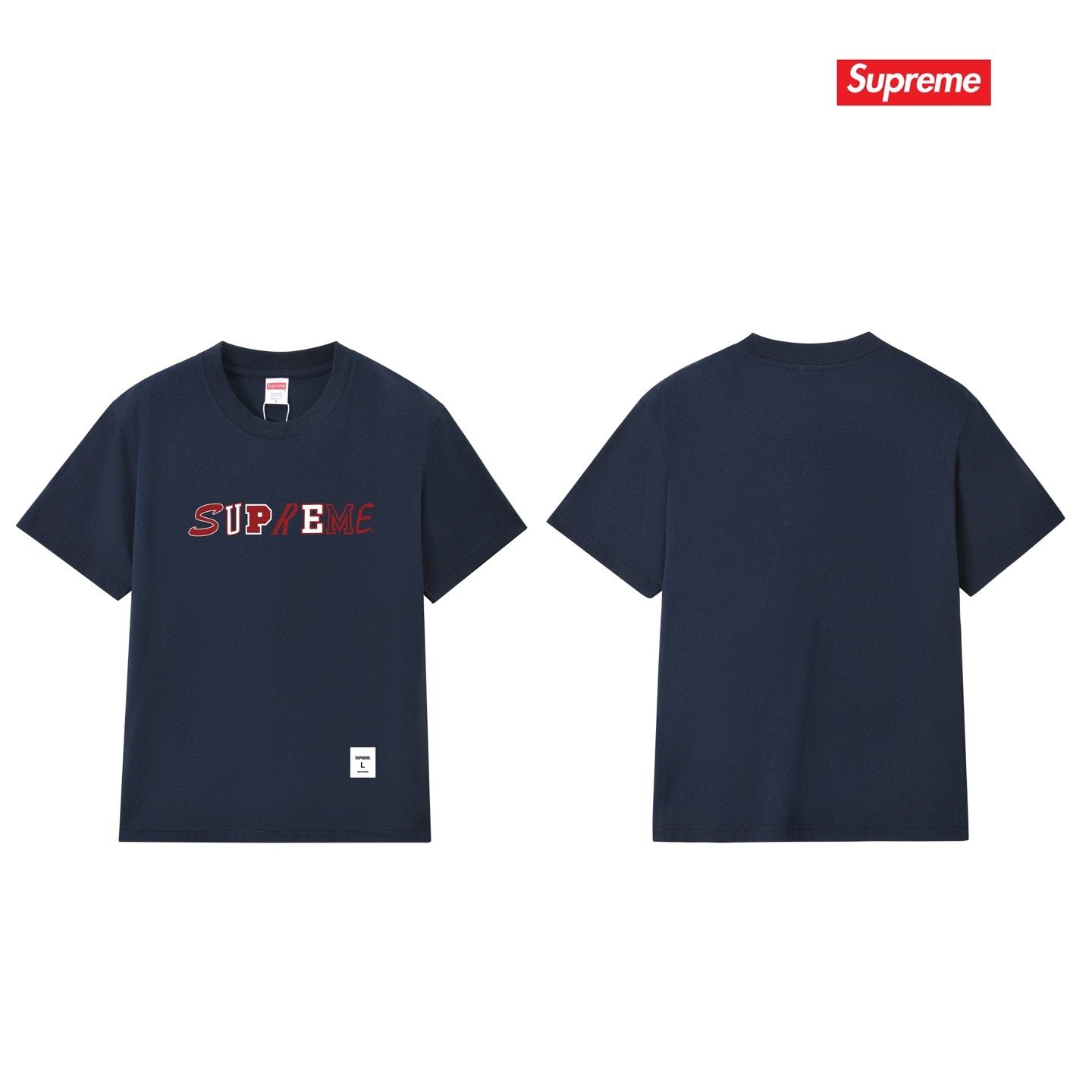 Supreme Wordmark Graphic T-Shirt — comparison